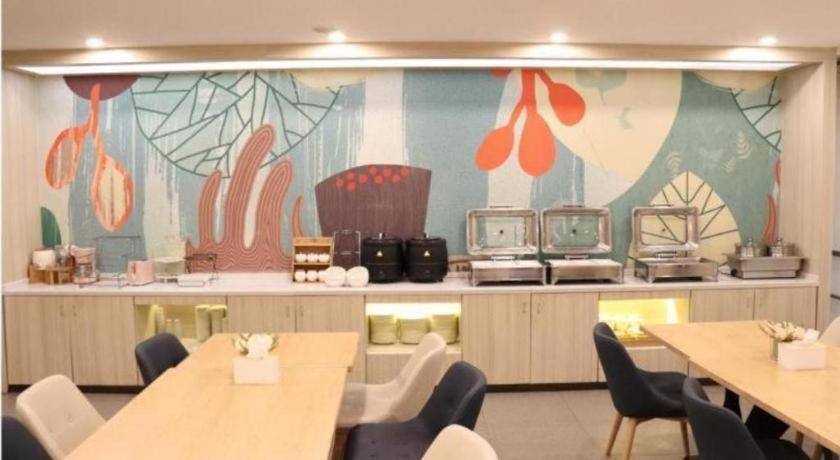 Hotel Hanting Hotel Guangzhou Gangdingxi
