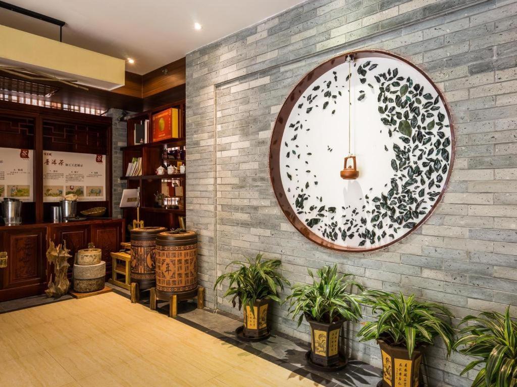Hotel Pa Zhou Plaza Guangzhou