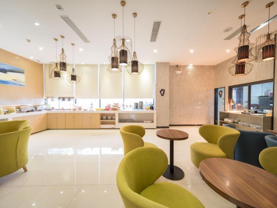 Hotel Echarm Gangding Metro Station Jinan Guangzhou