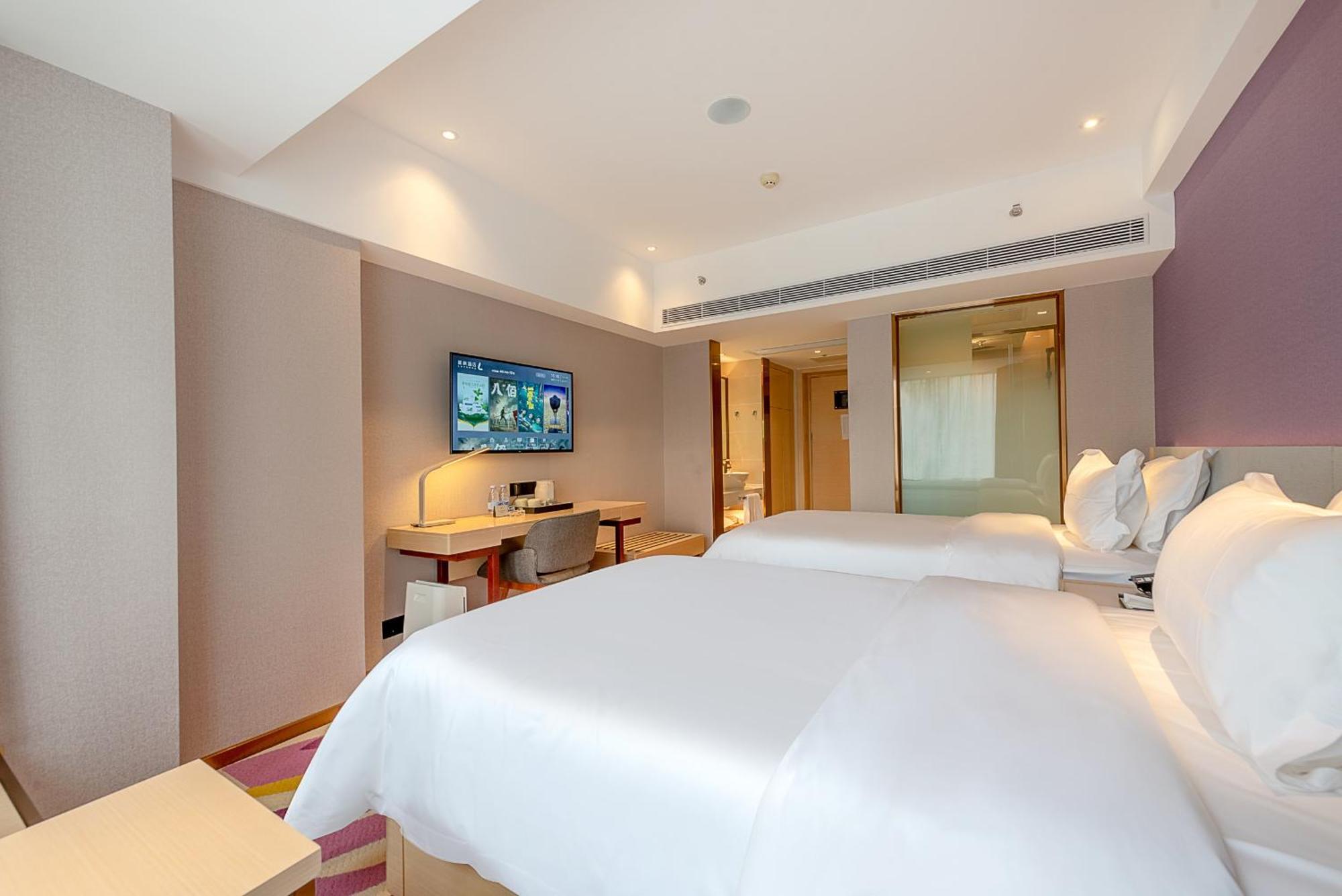 Hotel Lavande Taigucang Shayuan 3*