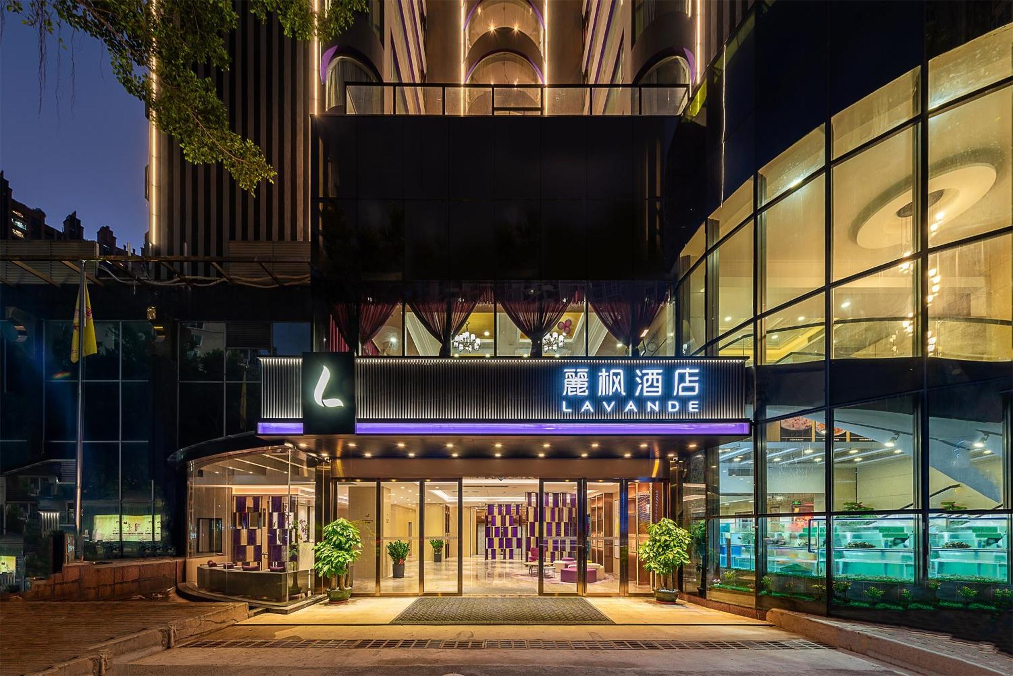 Lavande Taigucang Shayuan Hotel 3*
