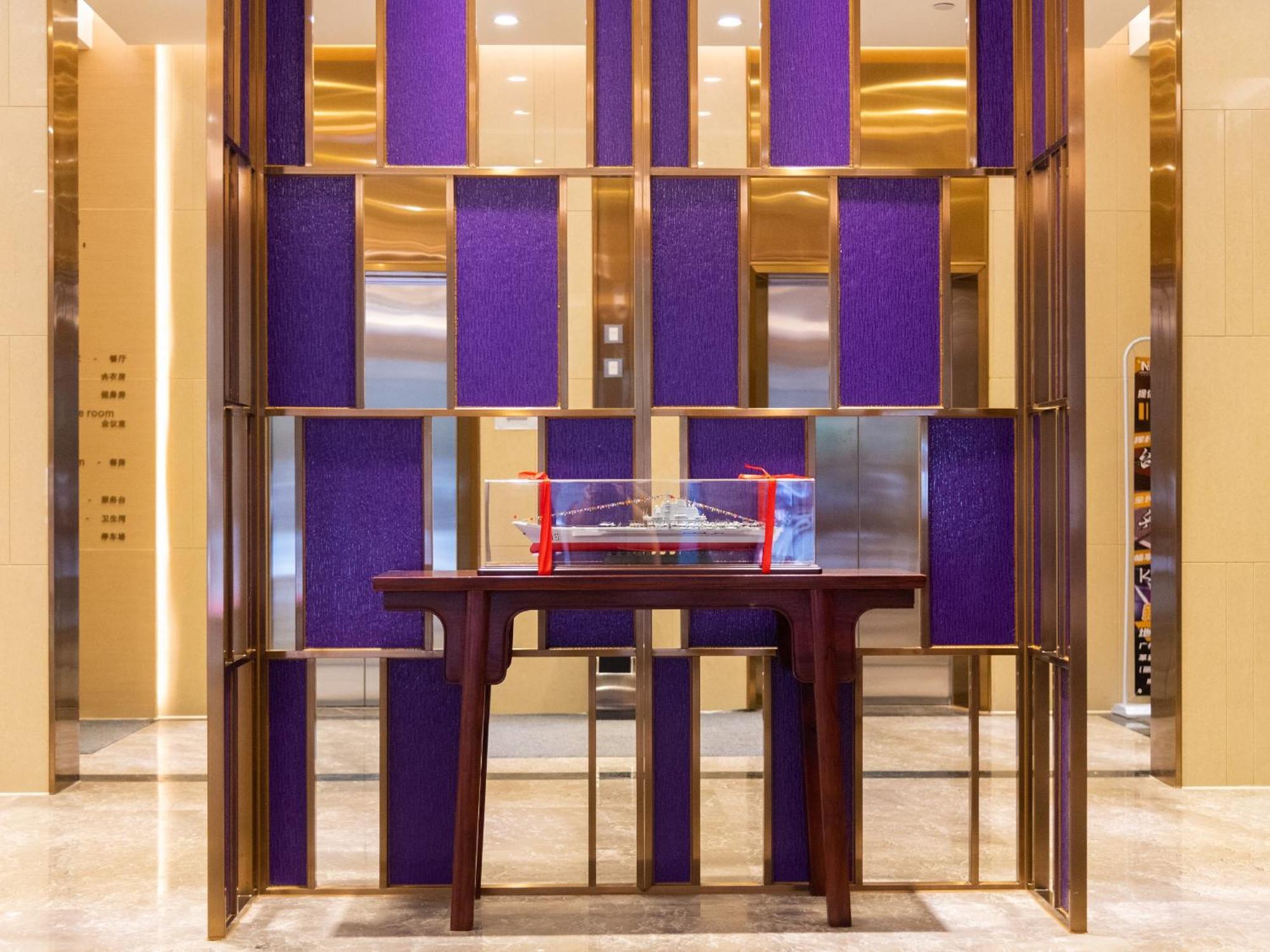 Hotel Lavande Taigucang Shayuan 3*