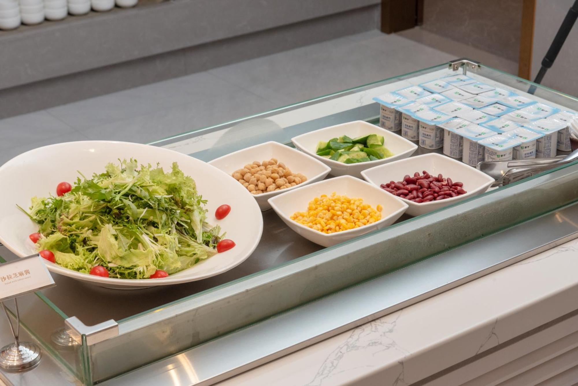 Vienna International Baiyun International Conference Center Hotel 3*