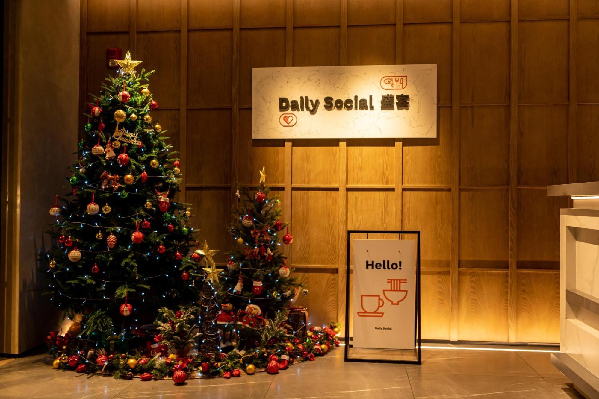 Hotel Sheraton Guangzhou