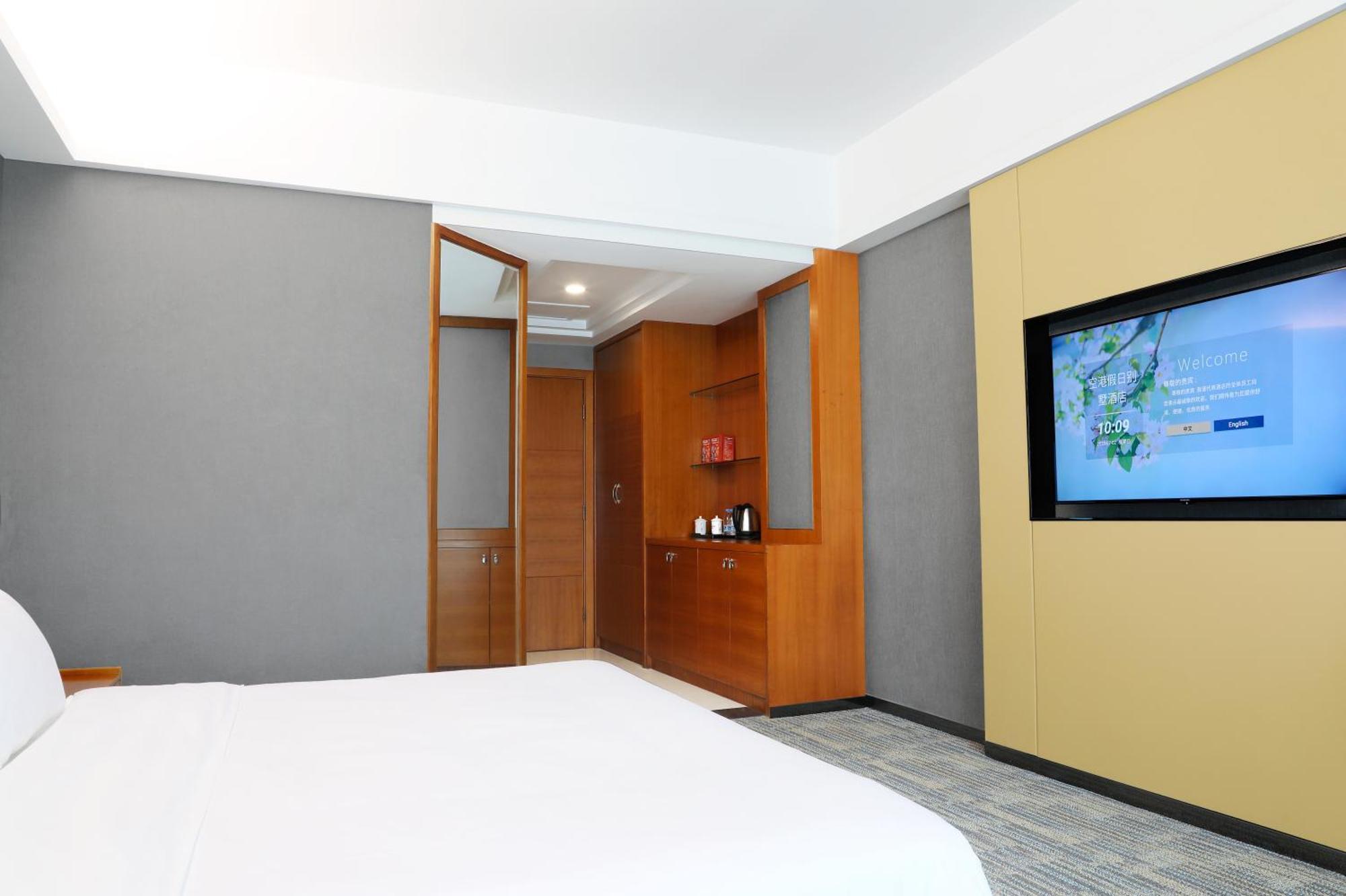 Holiday Villa 4* Canton