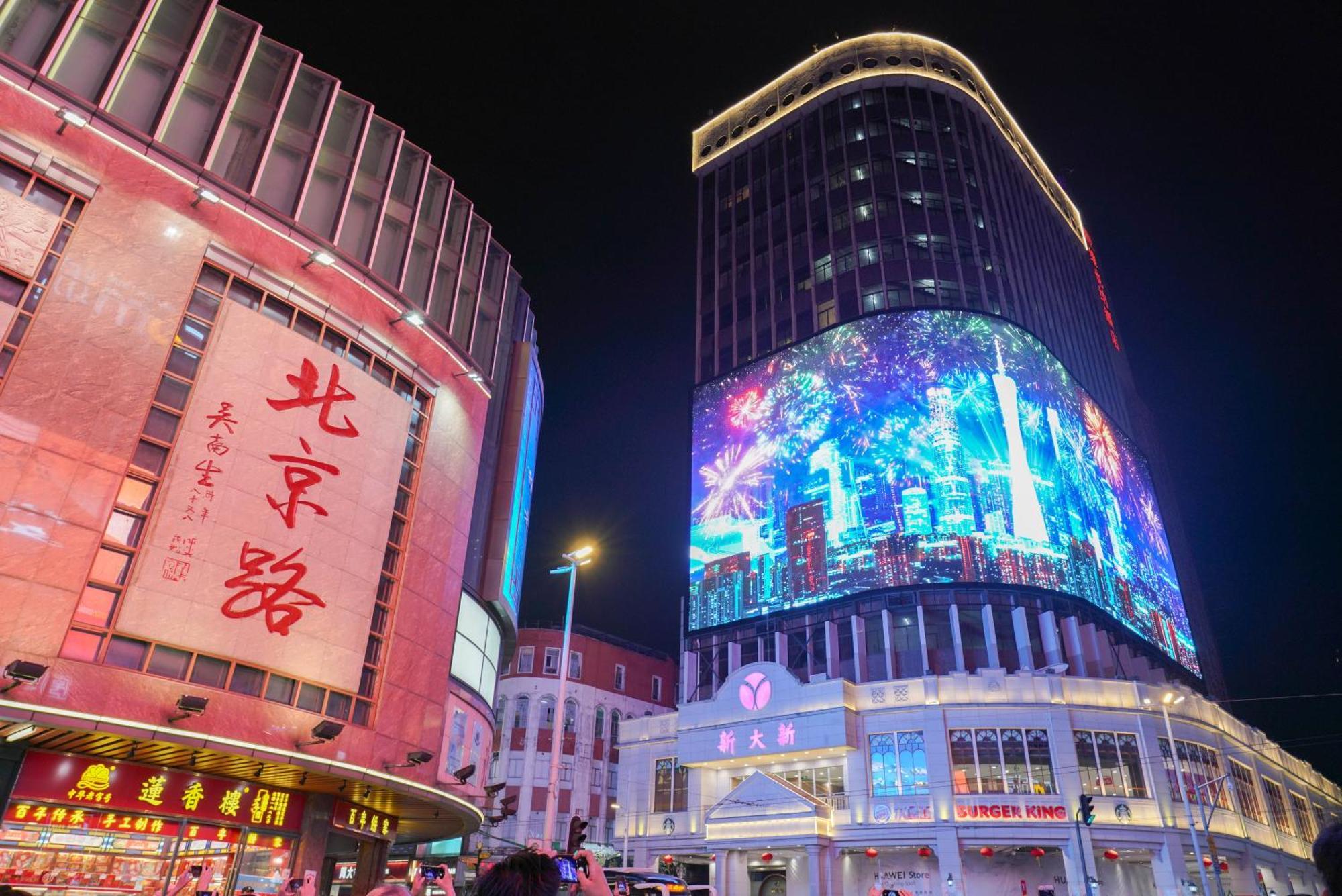 Hotel Super Time Trendy Design Beijing Road Pedestrian Street Dafo Temple Branch
