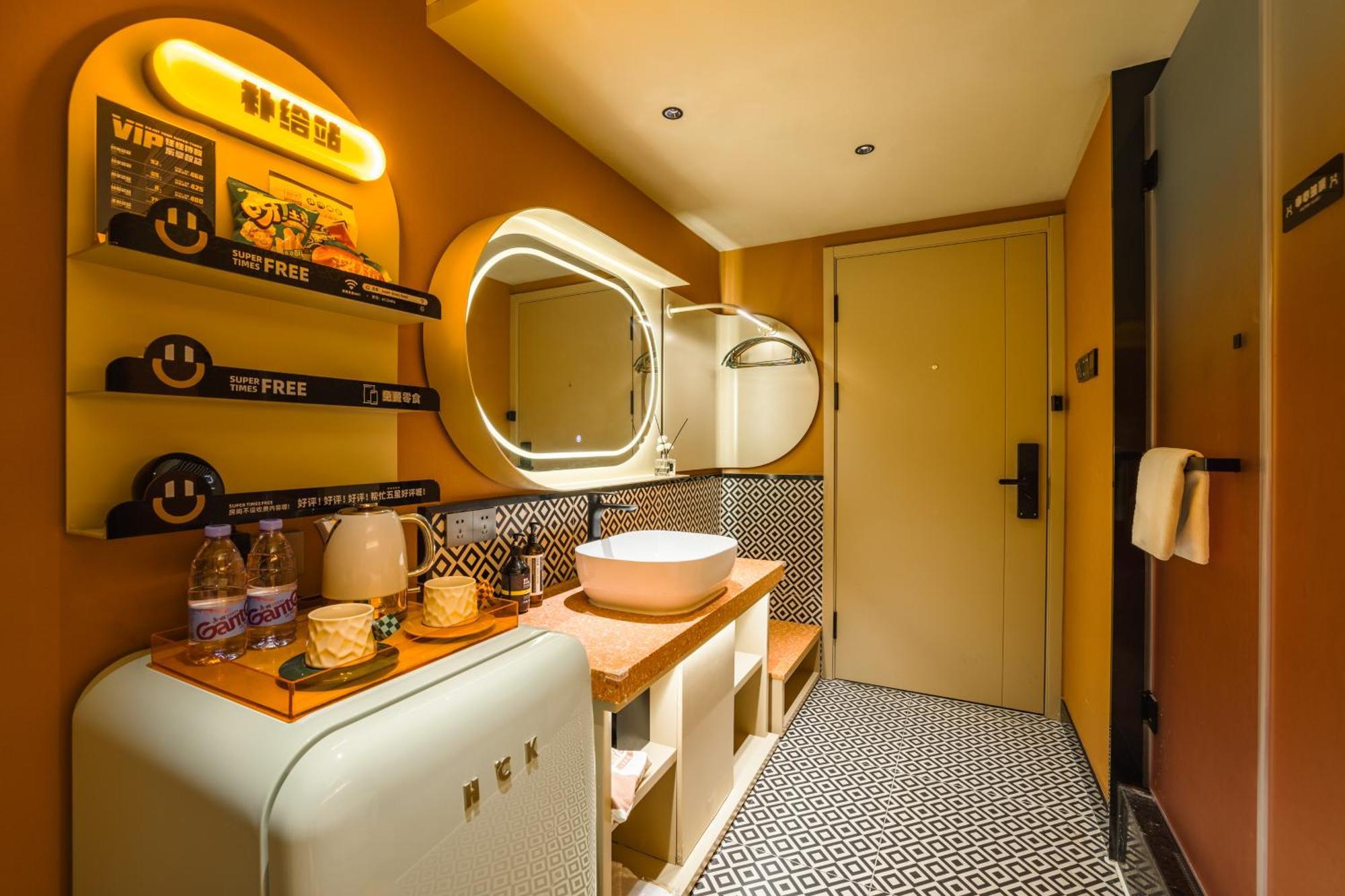Hotel Super Time Trendy Design Beijing Road Pedestrian Street Dafo Temple Branch 3*