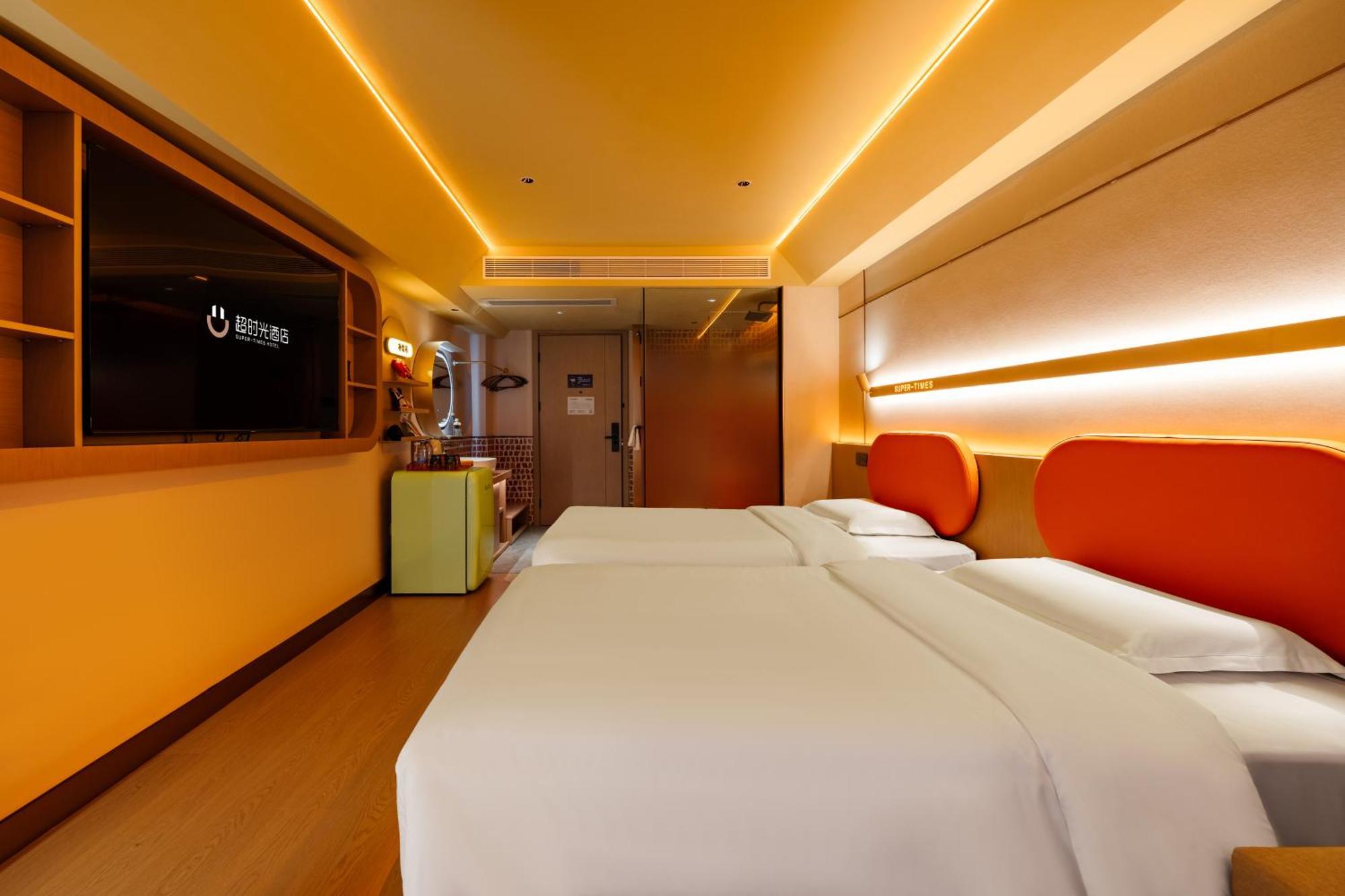 Super Time Trendy Design Beijing Road Pedestrian Street Dafo Temple Branch Hotel 3*