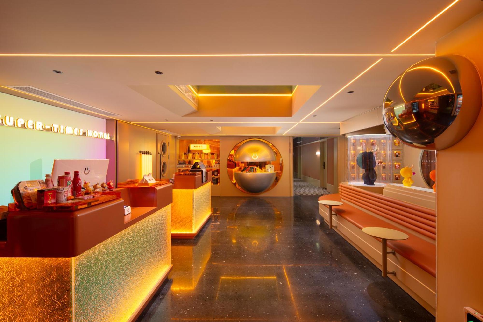 Super Time Trendy Design Beijing Road Pedestrian Street Dafo Temple Branch Hotel 3*