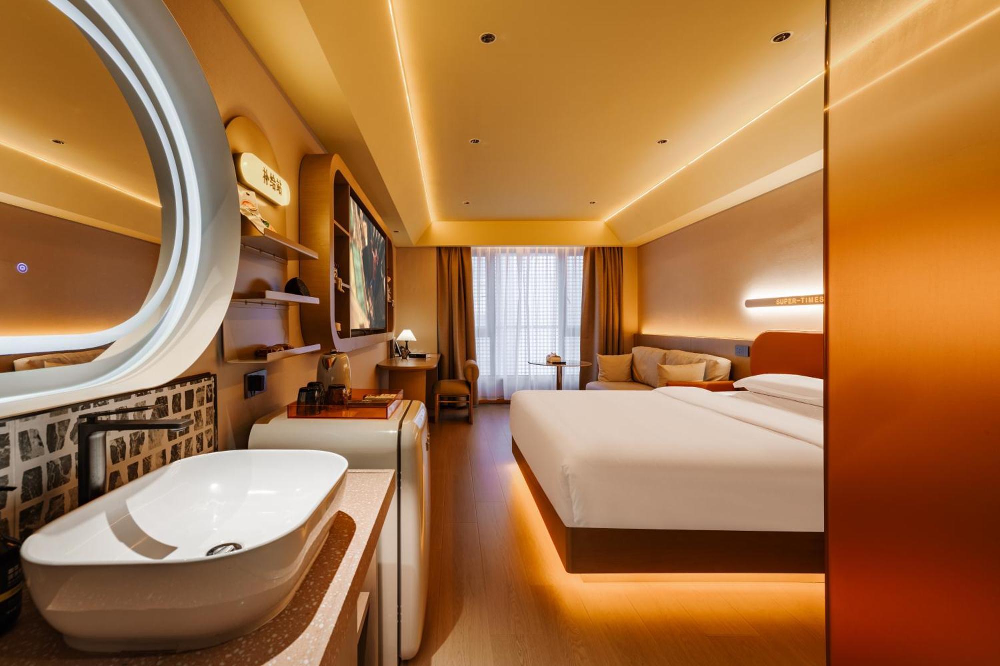 Super Time Trendy Design Beijing Road Pedestrian Street Dafo Temple Branch
