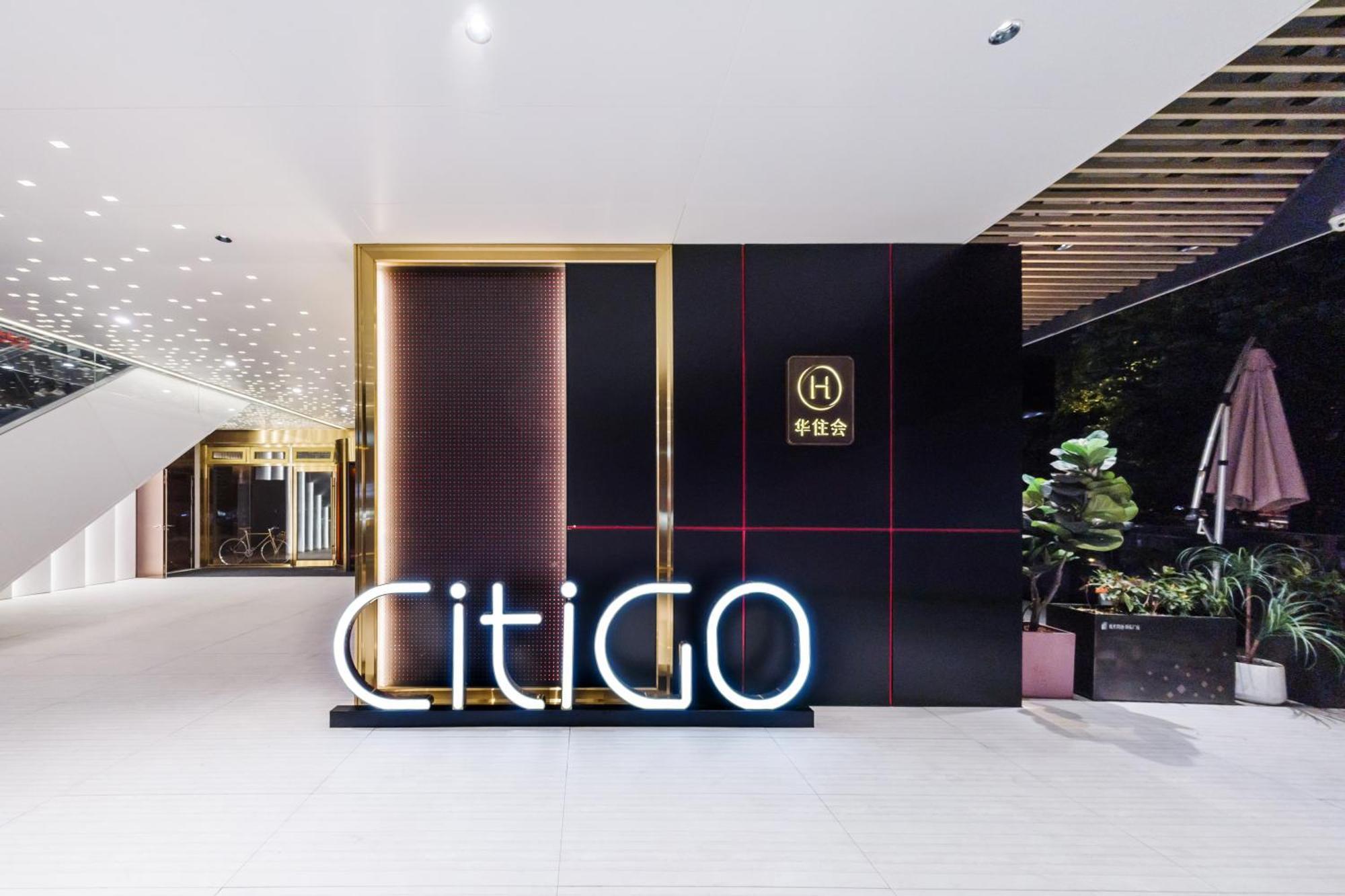 Citigo Ouzhuang Mtr Station Ghuangzhou - Free Shuttle Between And Exhibition Center During Fair