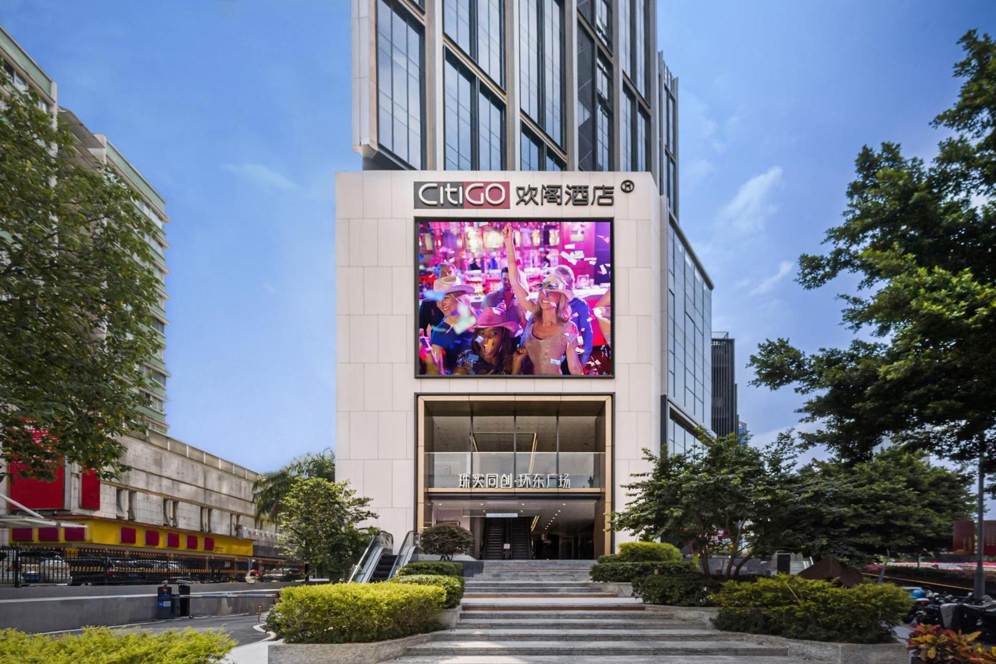Citigo Ouzhuang Mtr Station Ghuangzhou - Free Shuttle Between And Exhibition Center During Fair