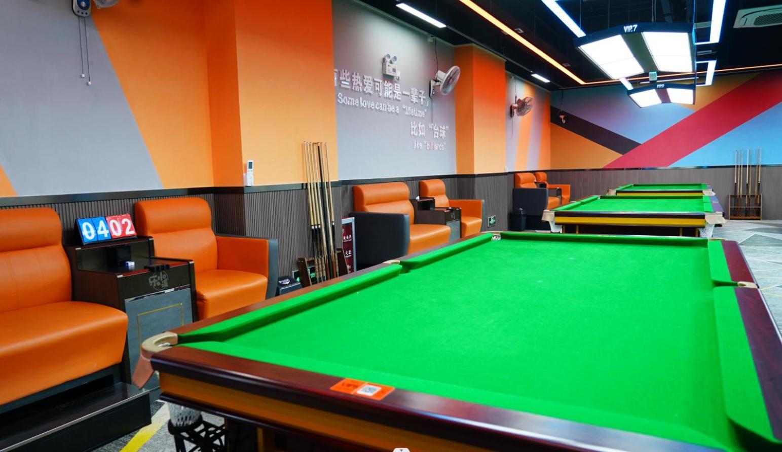 Hotel Hampton By Hilton Wenchong 4*
