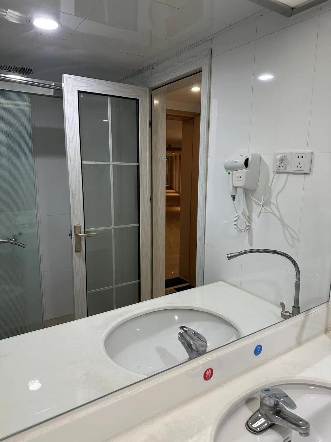 Aparthotel Mihua International Guangzhou