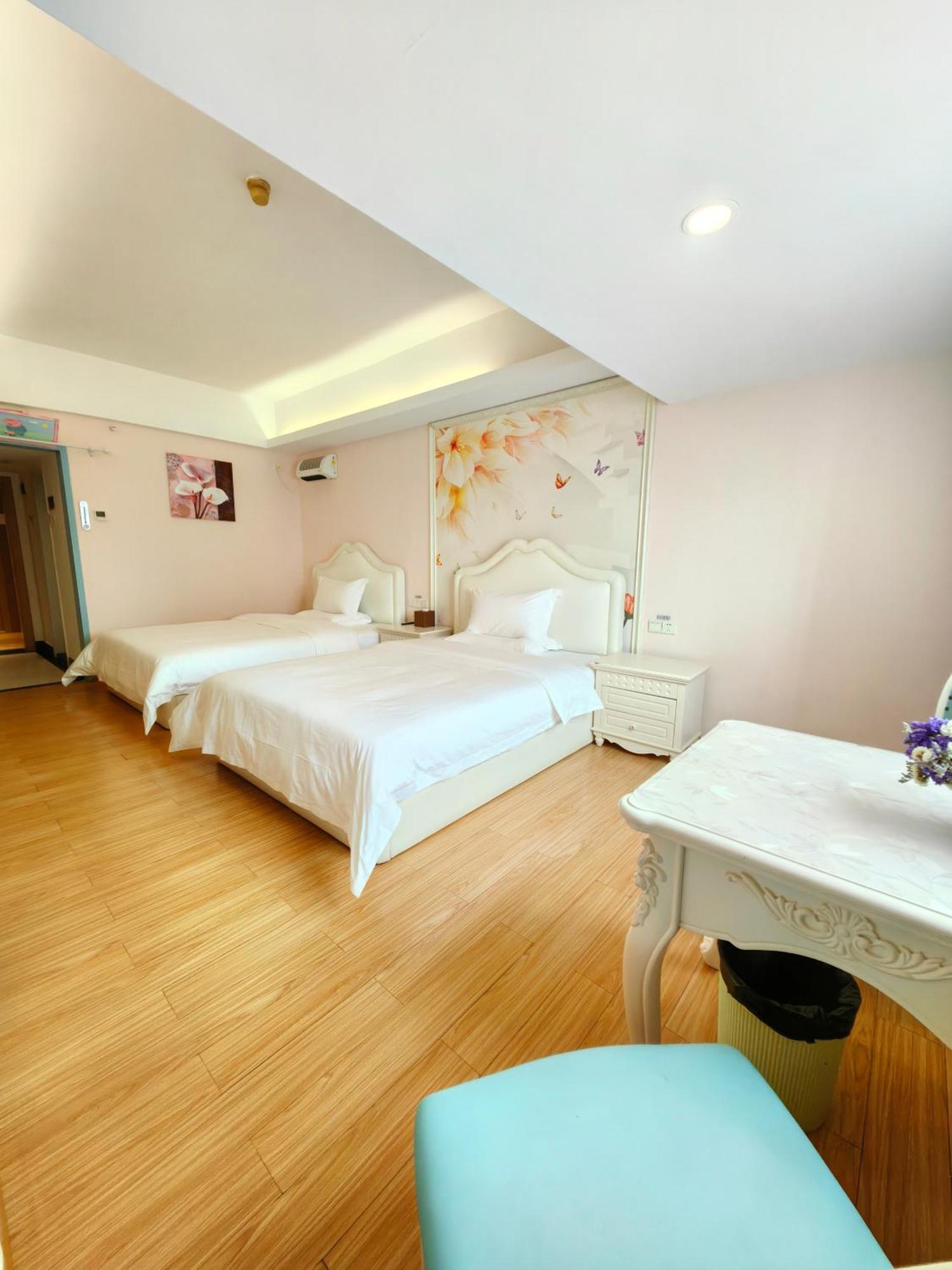Mihua International 2* Guangzhou