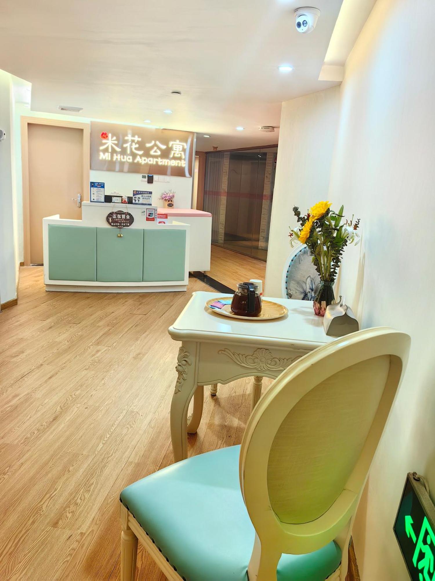 Aparthotel Mihua International