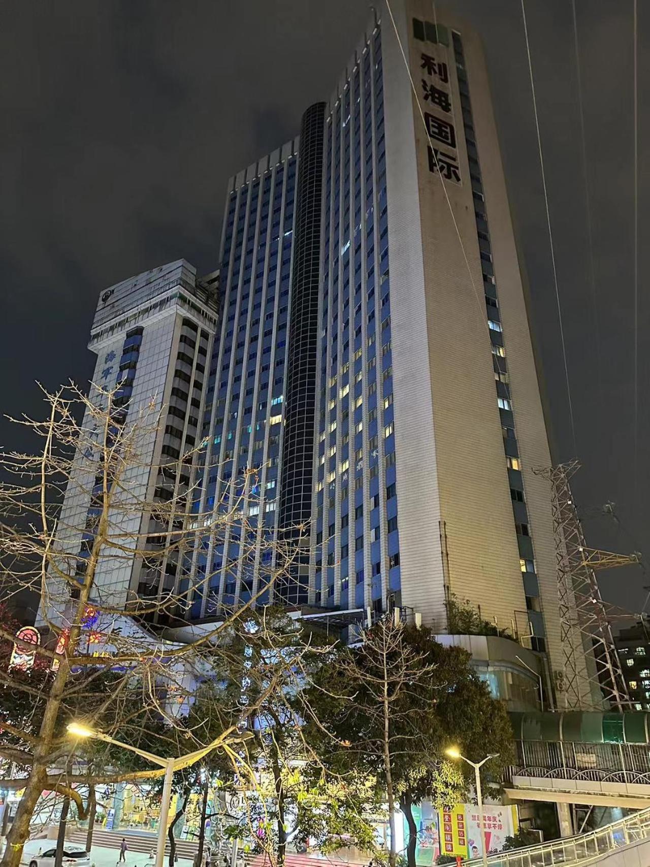 Aparthotel Mihua International 2*