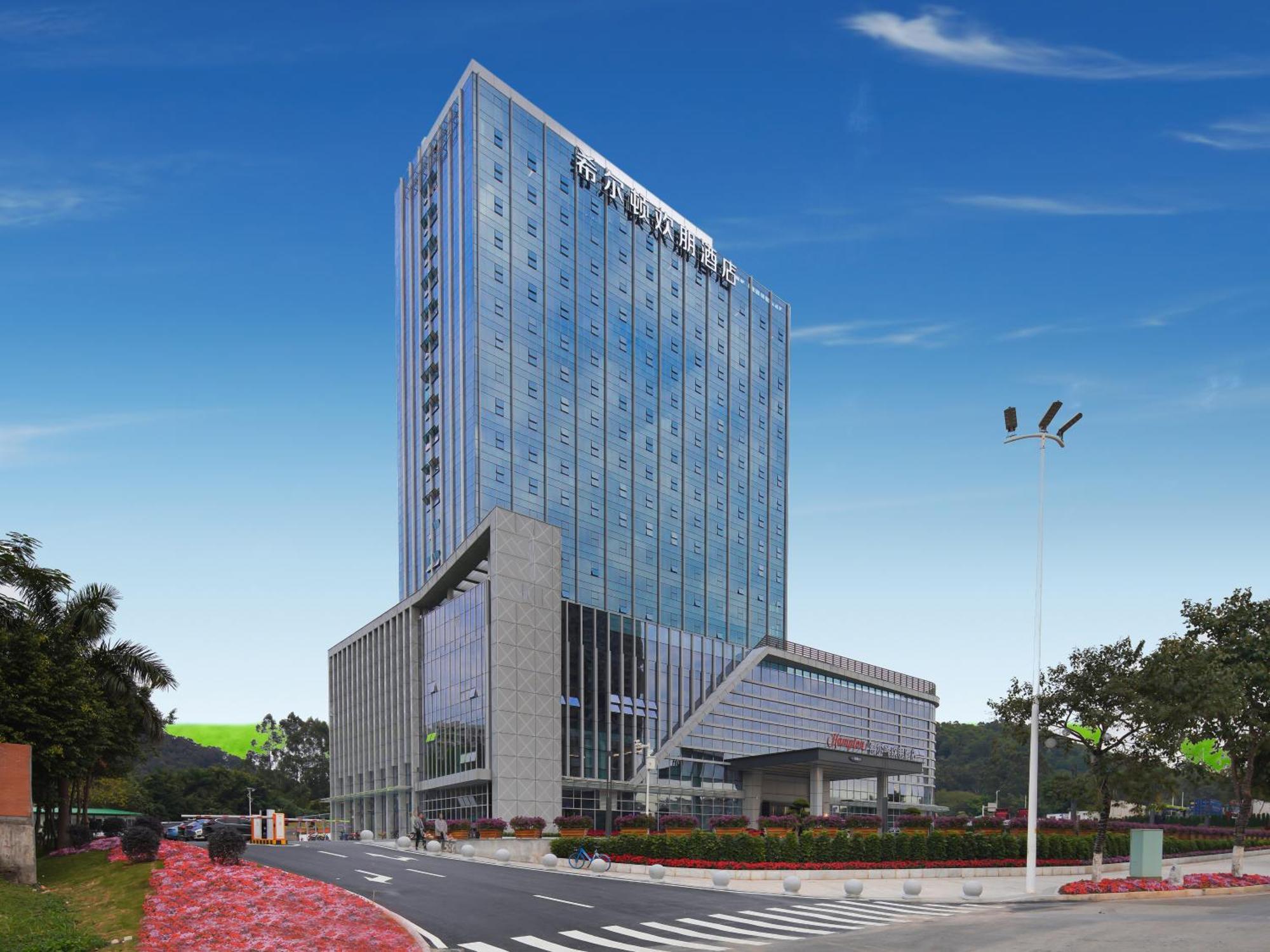 Hotel Hampton By Hilton Wenchong