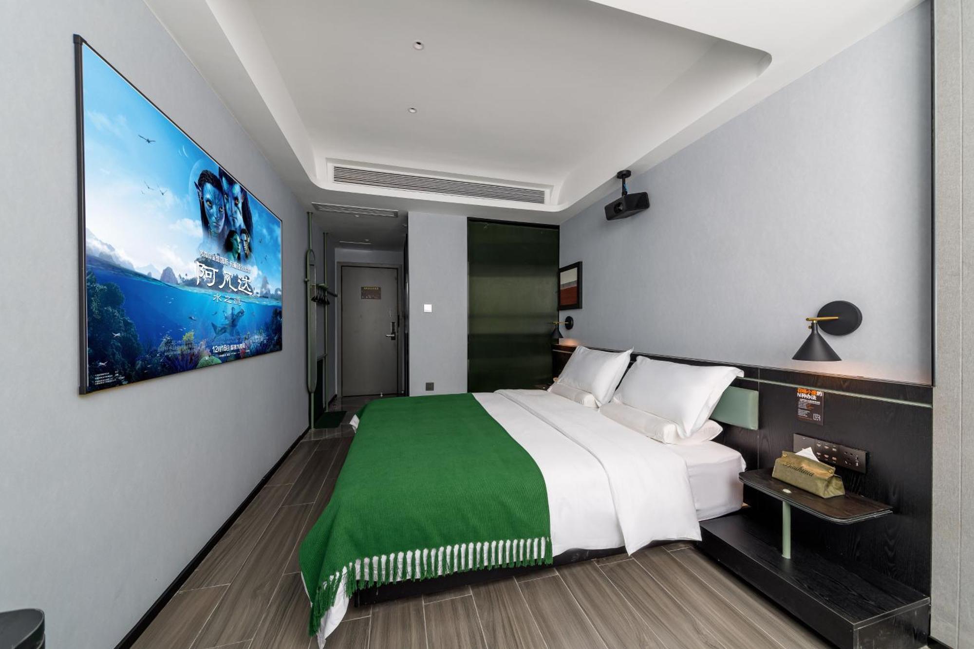 Bil Travel Nanfang Hospital Tonghe Subway Station Branch Hotel 3*