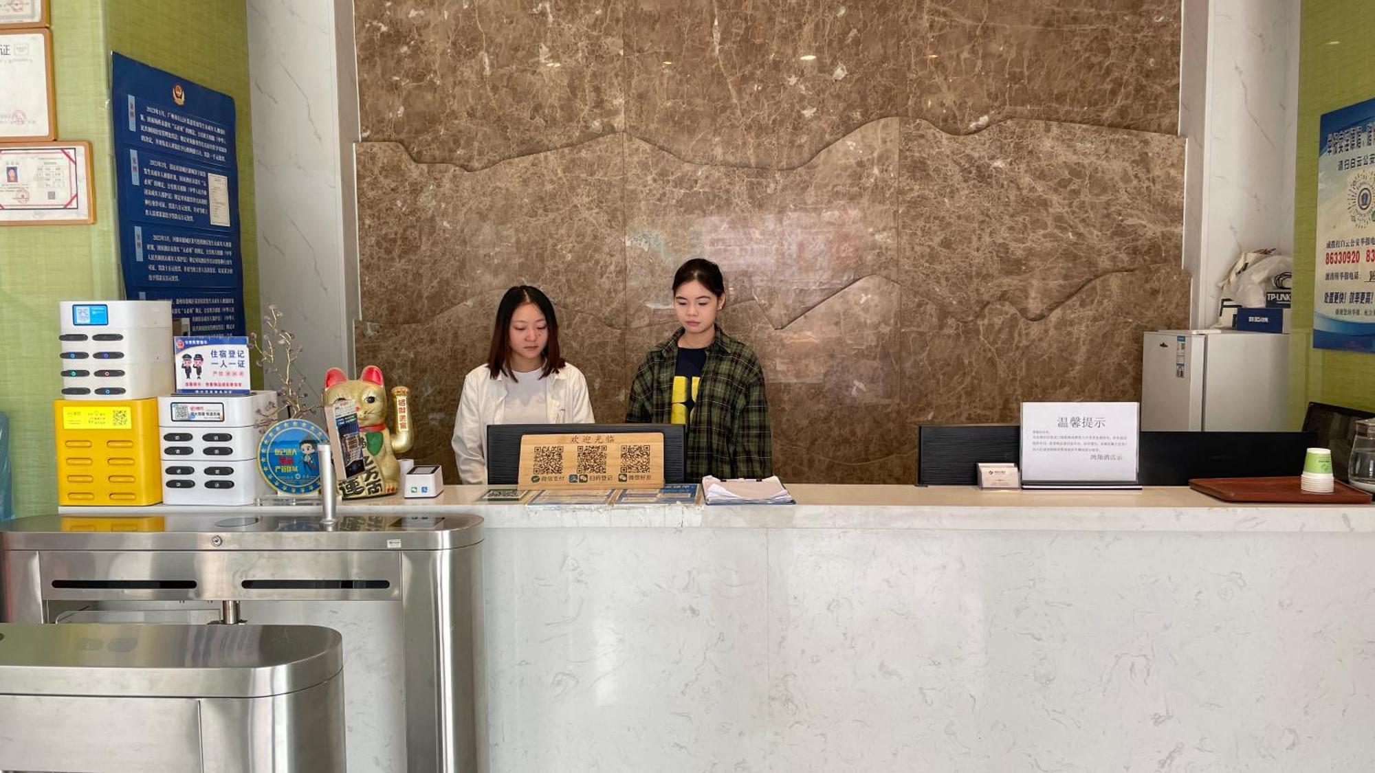 Hongxiang Hotel