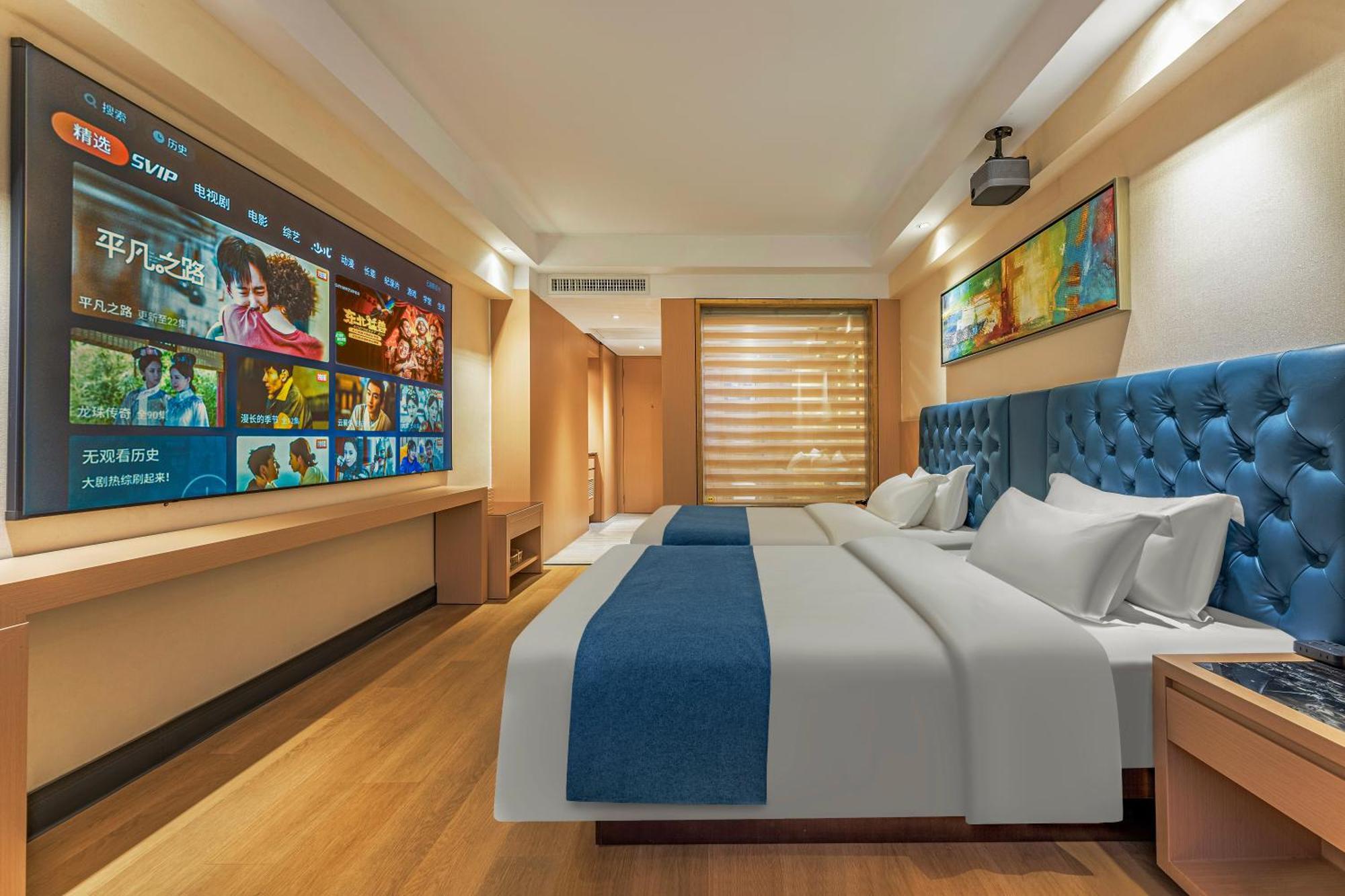 Meihao Mingyue International Finance Keyun Road Metro Branch 4*