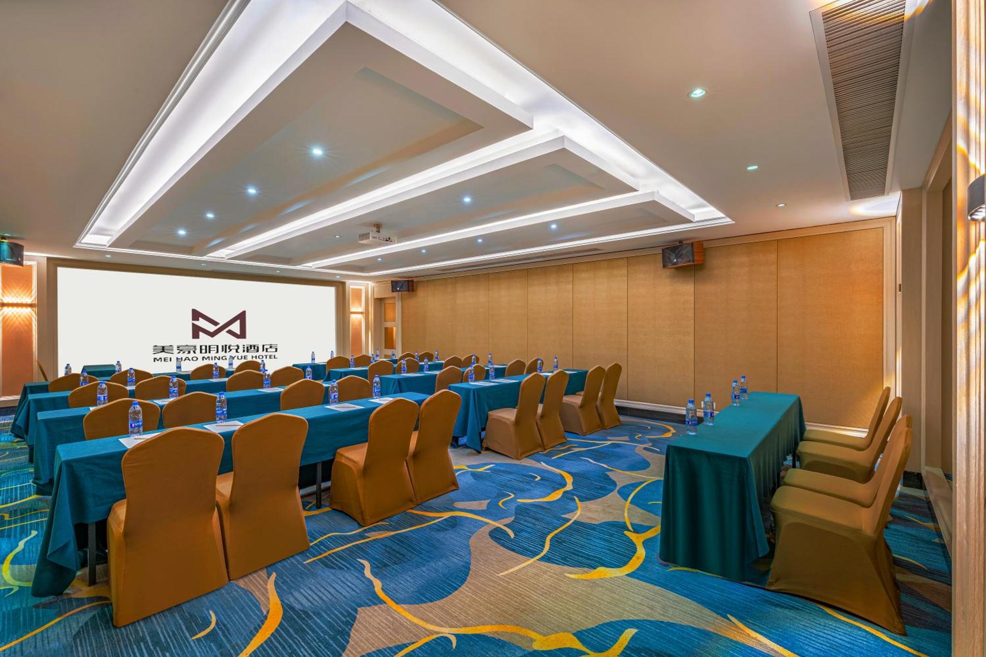 Meihao Mingyue International Finance Keyun Road Metro Branch