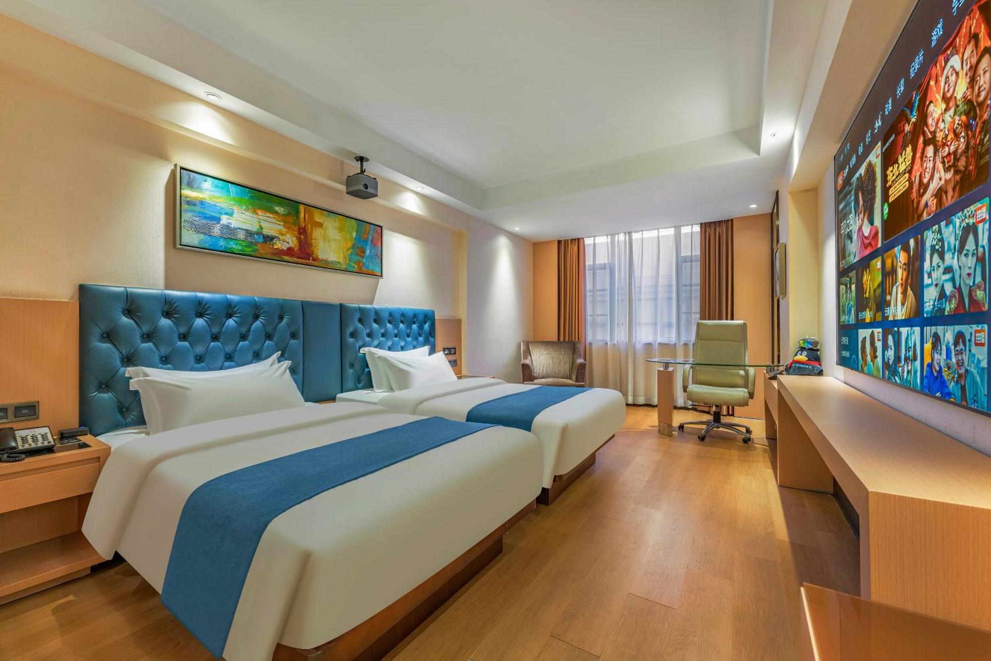 Meihao Mingyue International Finance Keyun Road Metro Branch Hotel