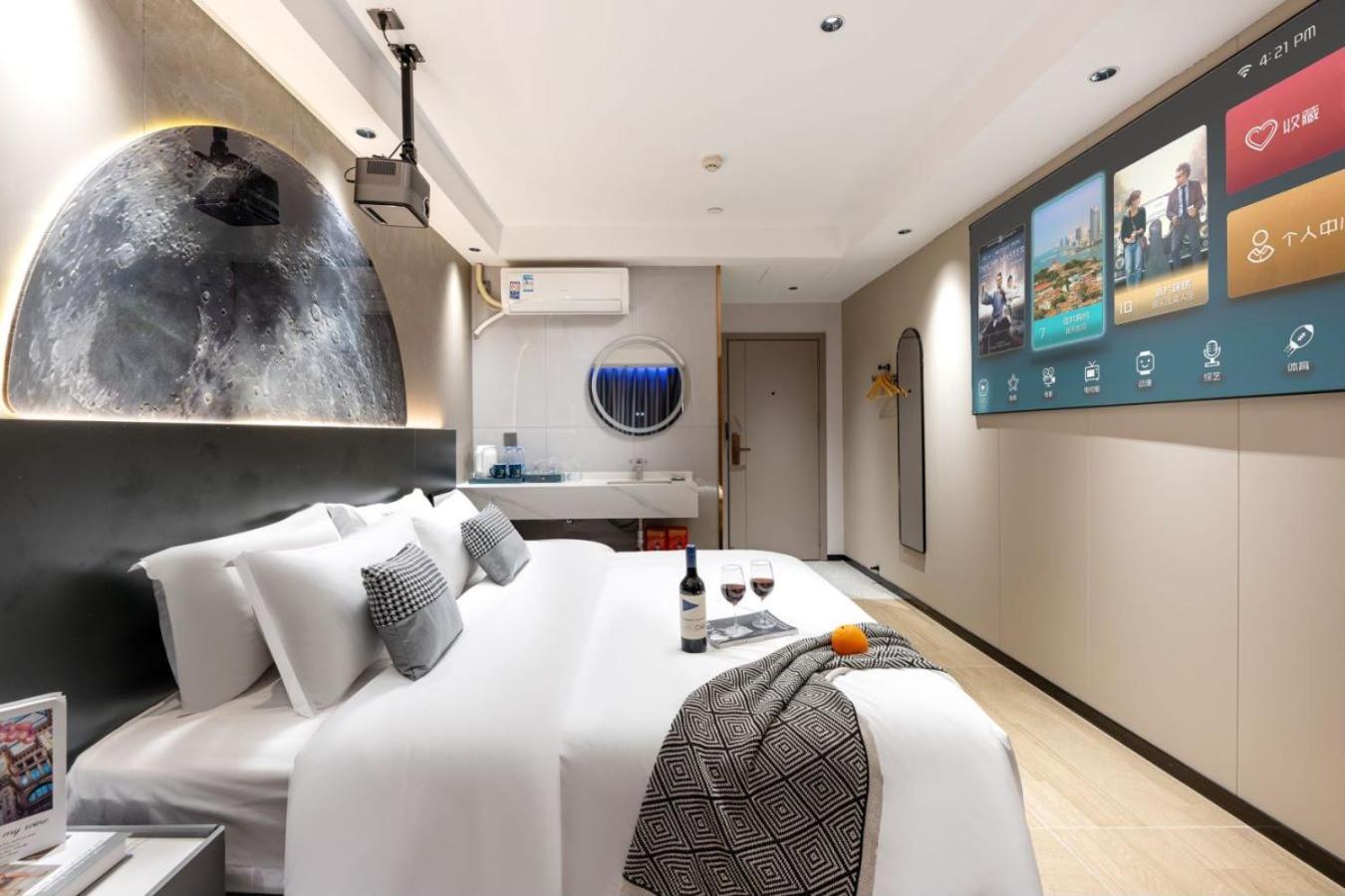 Shijia Luo - Beijing Road Pedestrian Street Hotel 2*