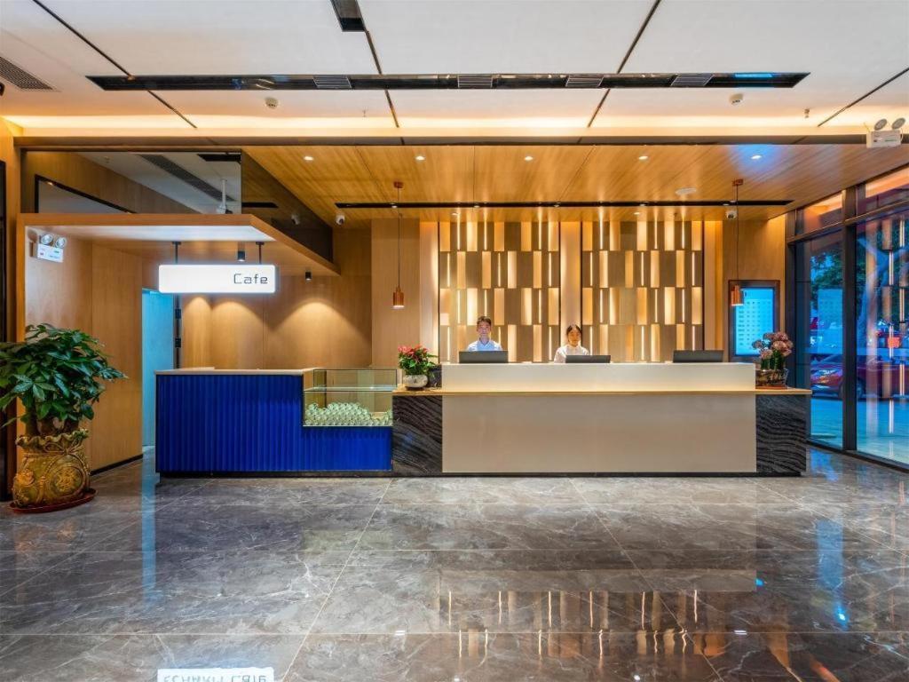 Echarm North Station Cultural Tourism Hotel