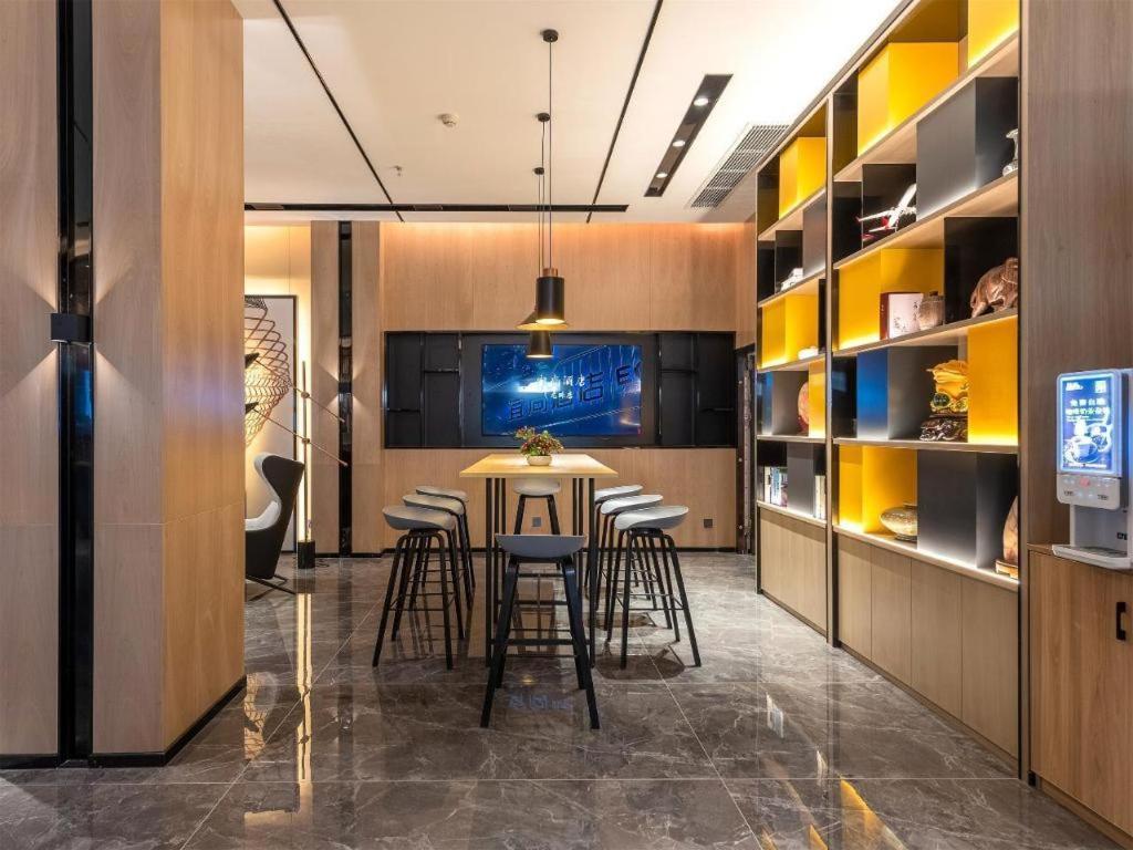 Echarm North Station Cultural Tourism Hotel Guangzhou