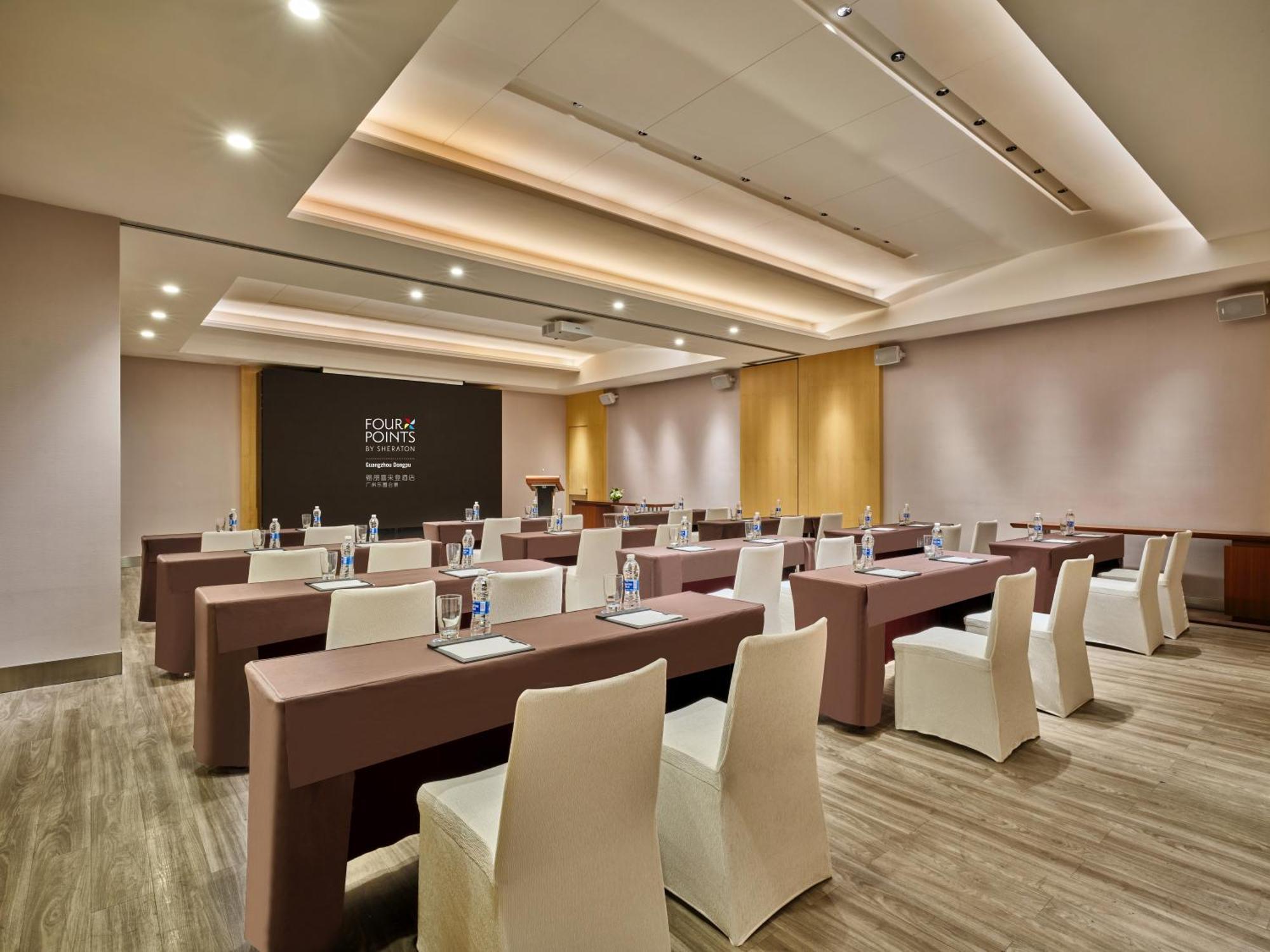 Four Points By Sheraton Guangzhou, Dongpu Tianhe Hotel 5*