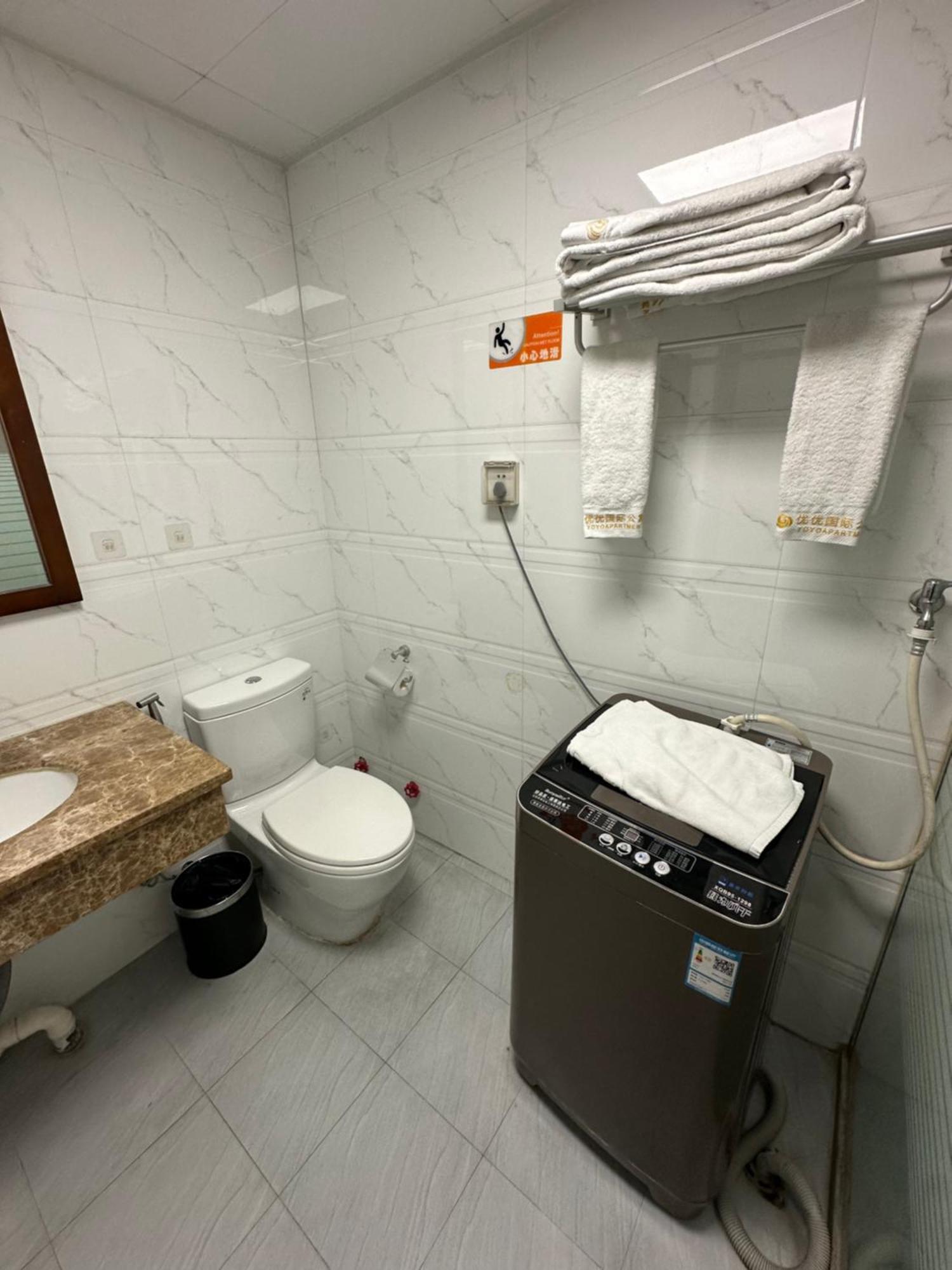 Apartment Youke Serviced Apartment1min To Line5 Taojin Stn-free Shuttle Bus During The Fair *