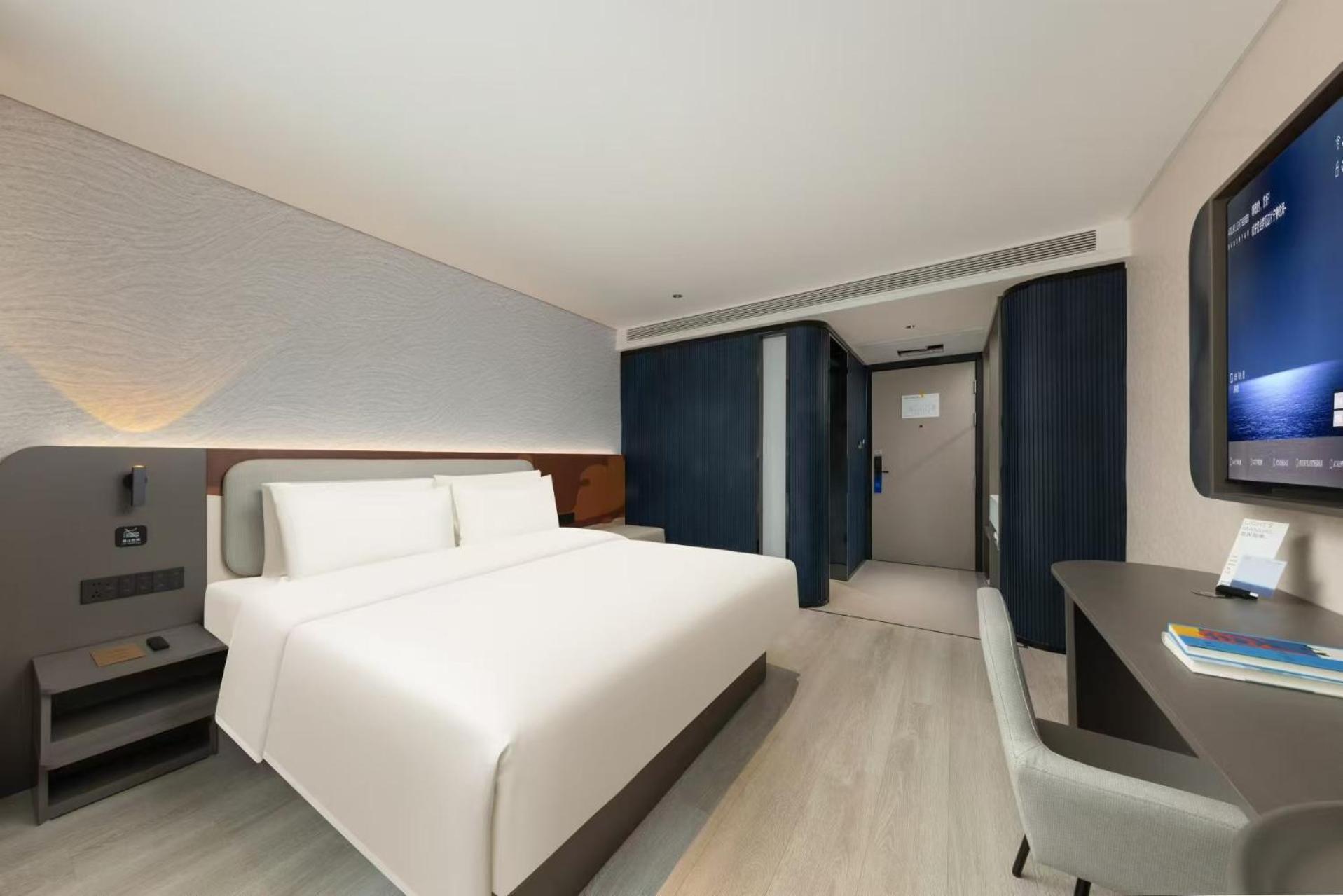 Atour Light Yuexiu Yangji Hotel