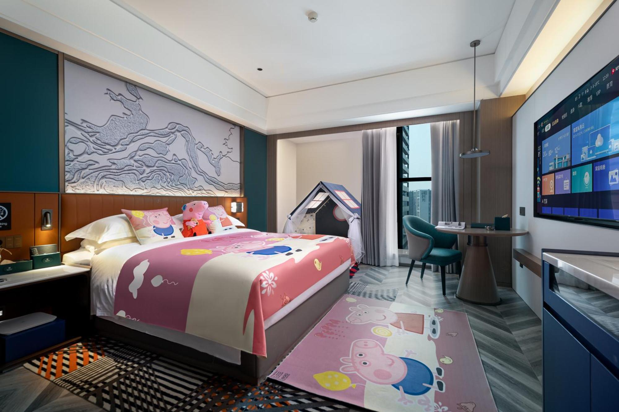 Hotel Elegant Pazhou Convention And Exhibition Center Tianhe Park Branch - Free Shuttle Bus To Fair Complex During Fair Period & Overseas Buyers Registration Service