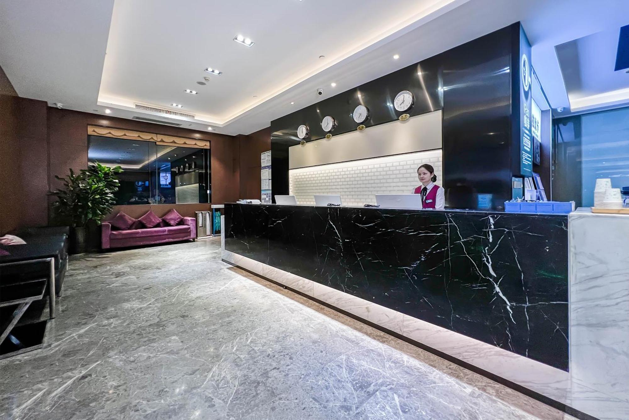 Yizhi - Zhujiang New Town Huashi Subway Station Branch Free Shuttle Buses At The Fair Hotel Canton