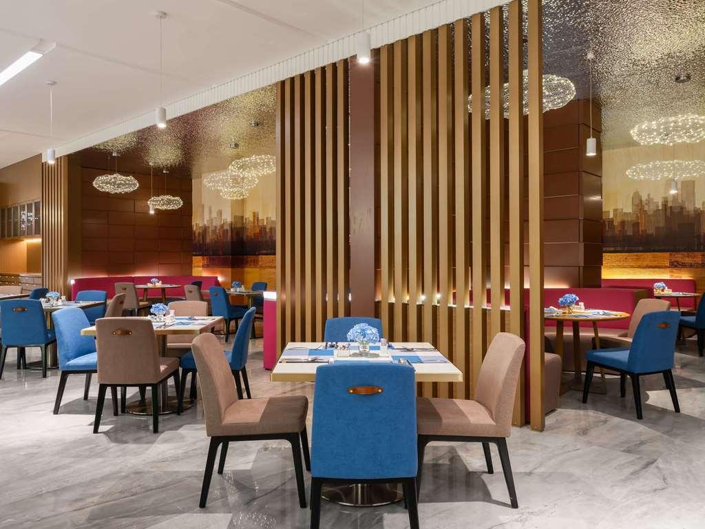 Novotel Baiyun Airport
