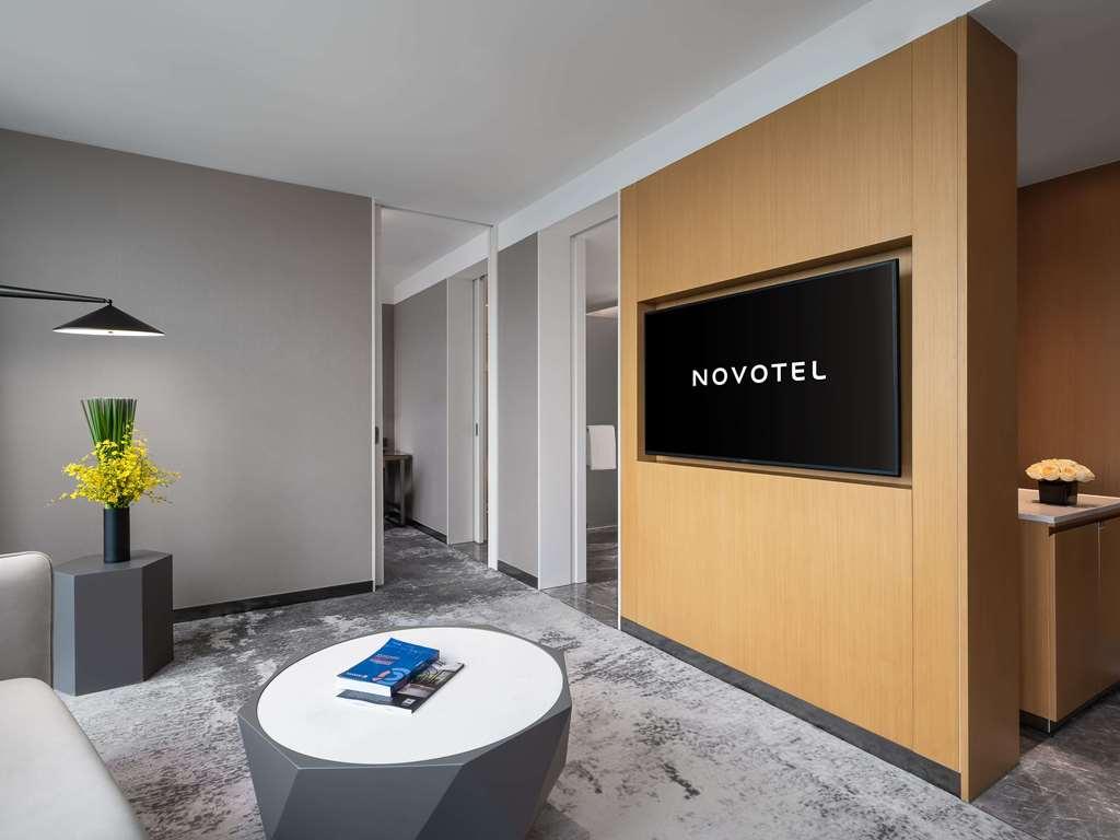 Novotel Baiyun Airport Hotel