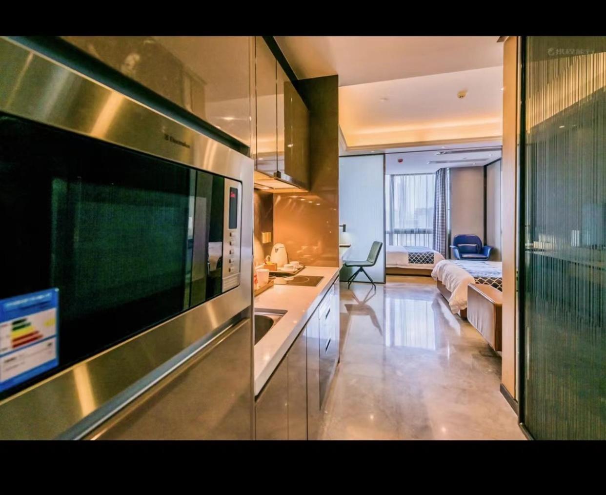 Lemon Tree International - Beijing Road Jiedeng Metropolis Branch Aparthotel
