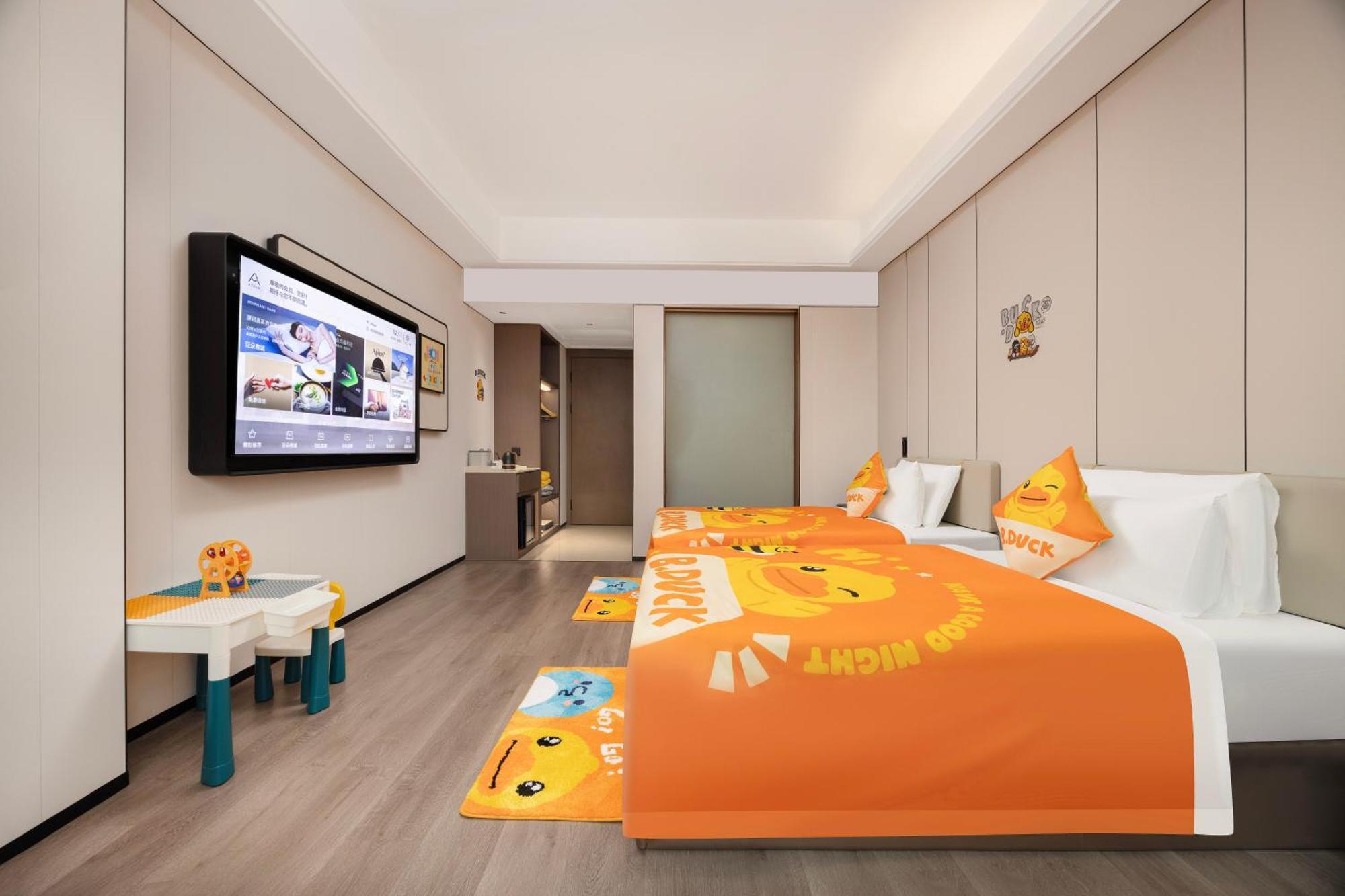 Hotel Atour X Avenue South Pazhou Convention And Exhibition Center 4*