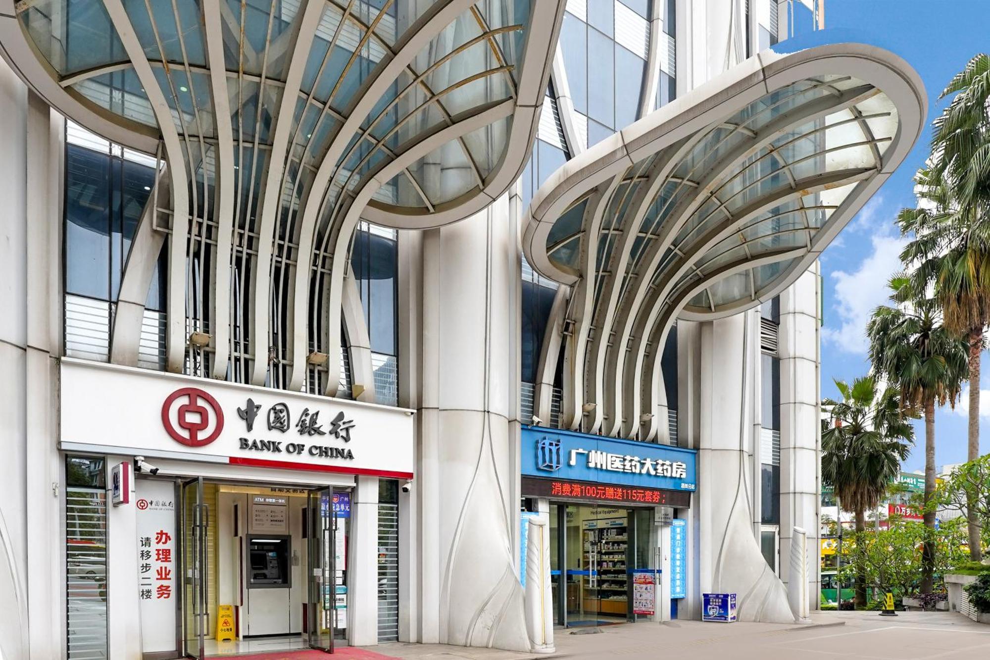 Ht Legend Changgang Metro Station Exit F -direct To Fair Hotel Canton