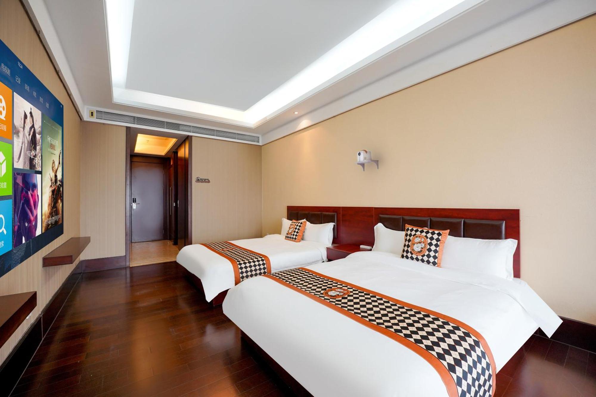 Hotel Ht Legend Changgang Metro Station Exit F -direct To Fair 3*