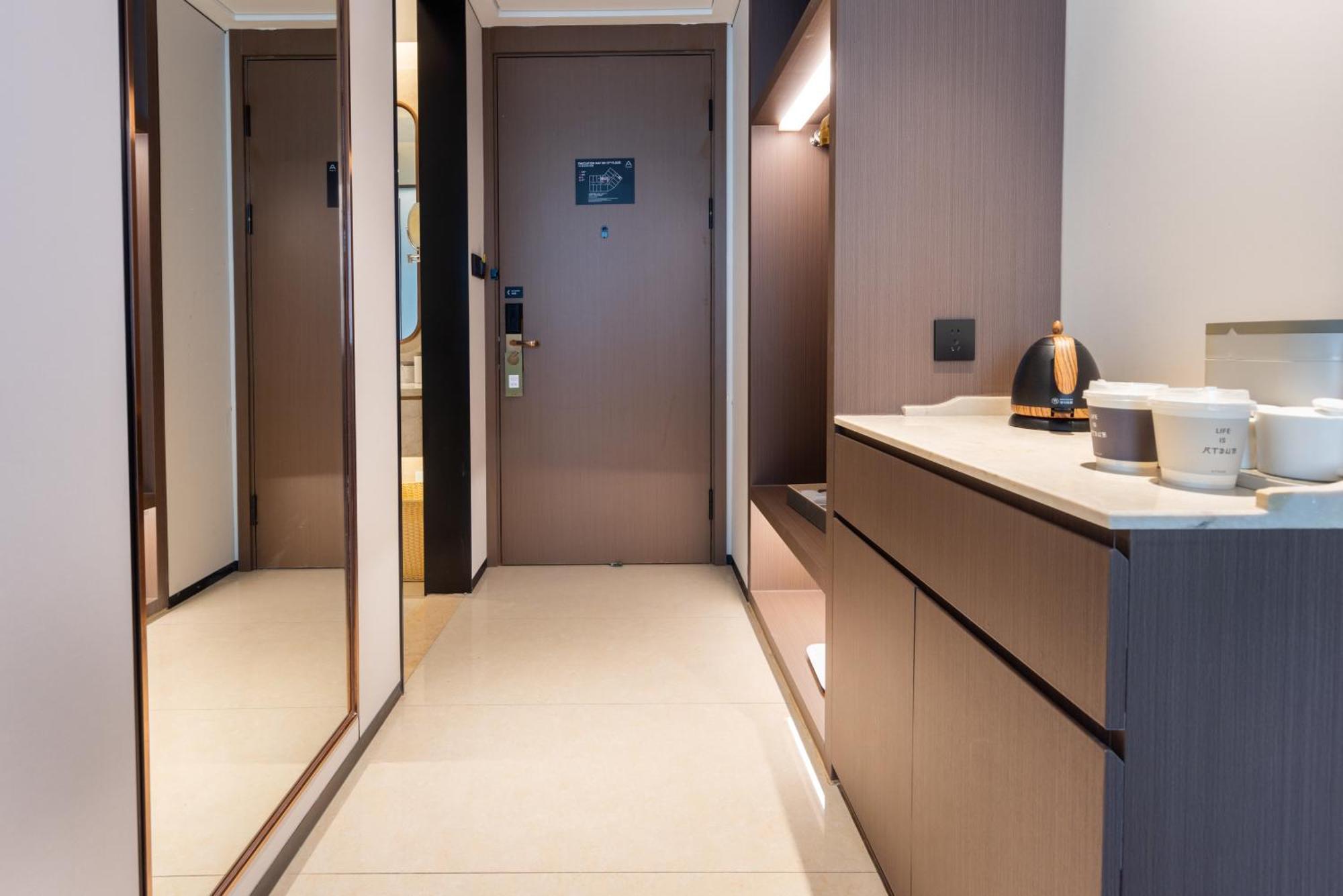 Hotel Atour X Avenue South Pazhou Convention And Exhibition Center Guangzhou