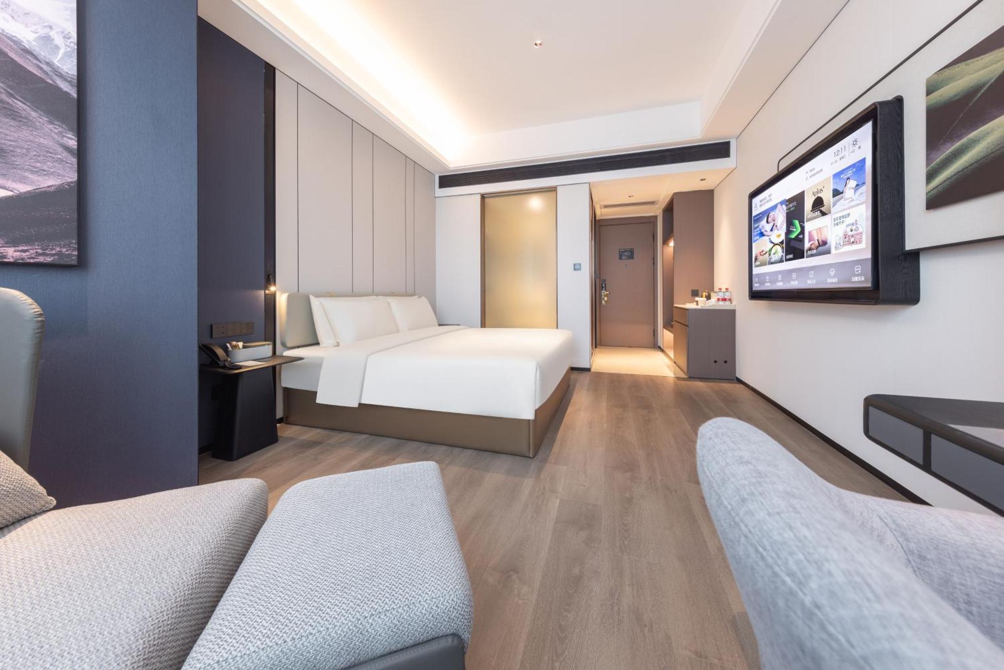 Atour X Avenue South Pazhou Convention And Exhibition Center 4* Guangzhou