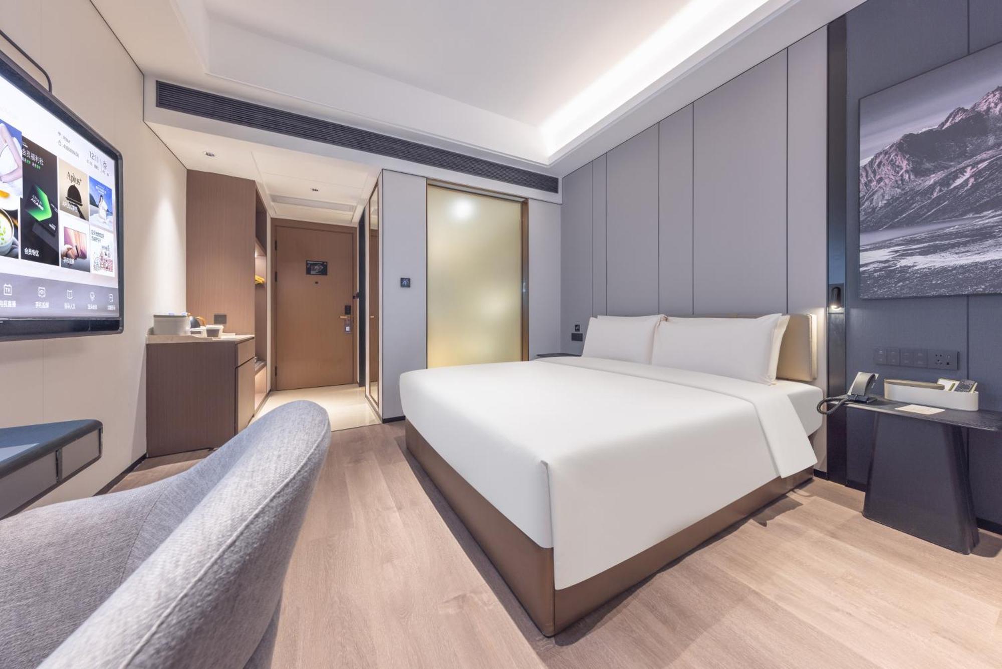 Hotel Atour X Avenue South Pazhou Convention And Exhibition Center