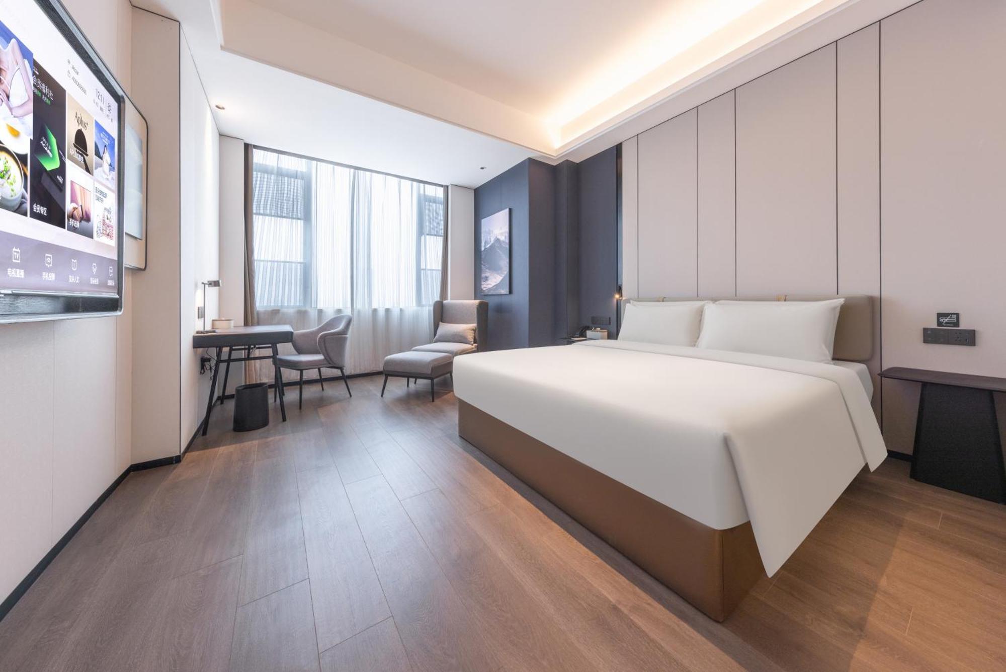 Atour X Avenue South Pazhou Convention And Exhibition Center Hotel Guangzhou