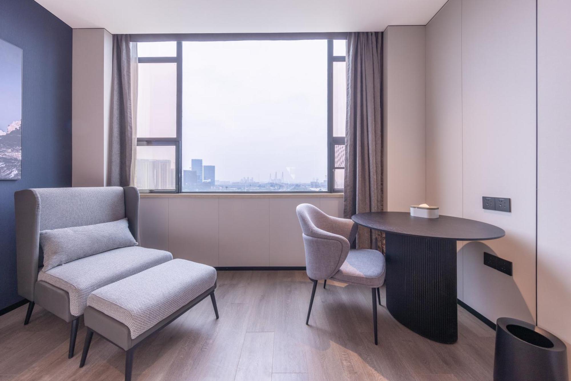 Atour X Avenue South Pazhou Convention And Exhibition Center 4* Guangzhou