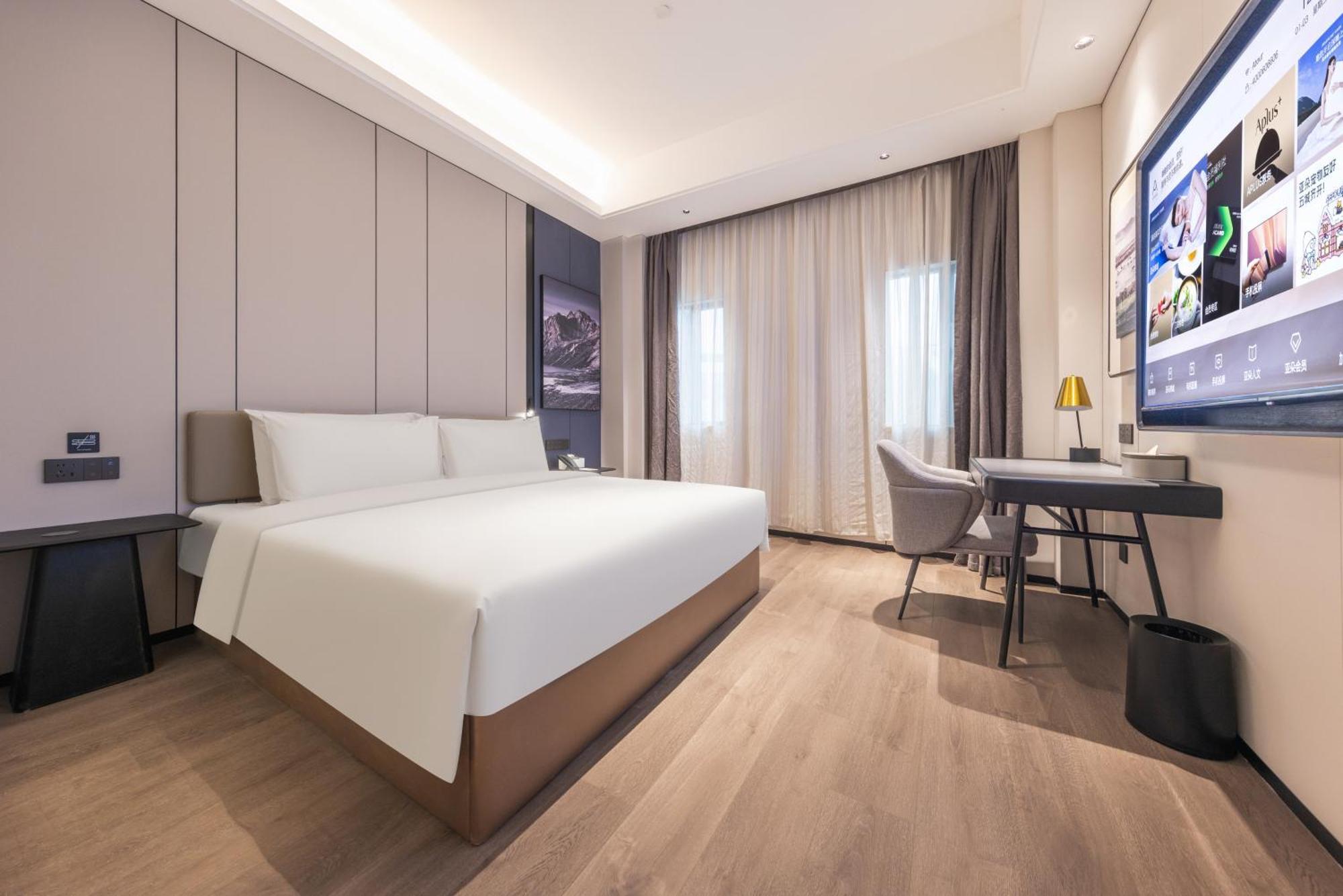 Hotel Atour X Avenue South Pazhou Convention And Exhibition Center Guangzhou