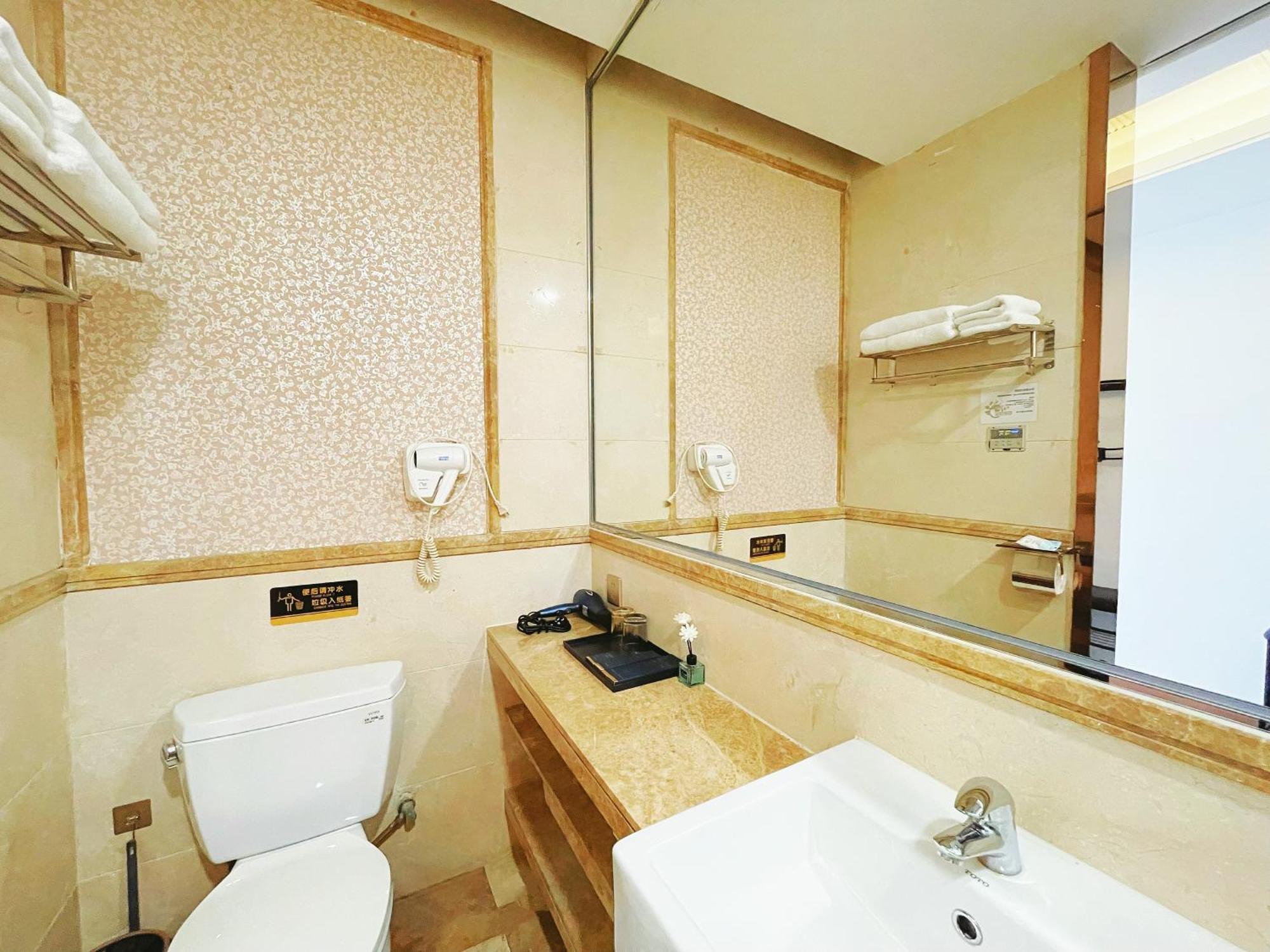 Ht Legend Changgang Metro Station Exit F -direct To Fair Hotel Canton