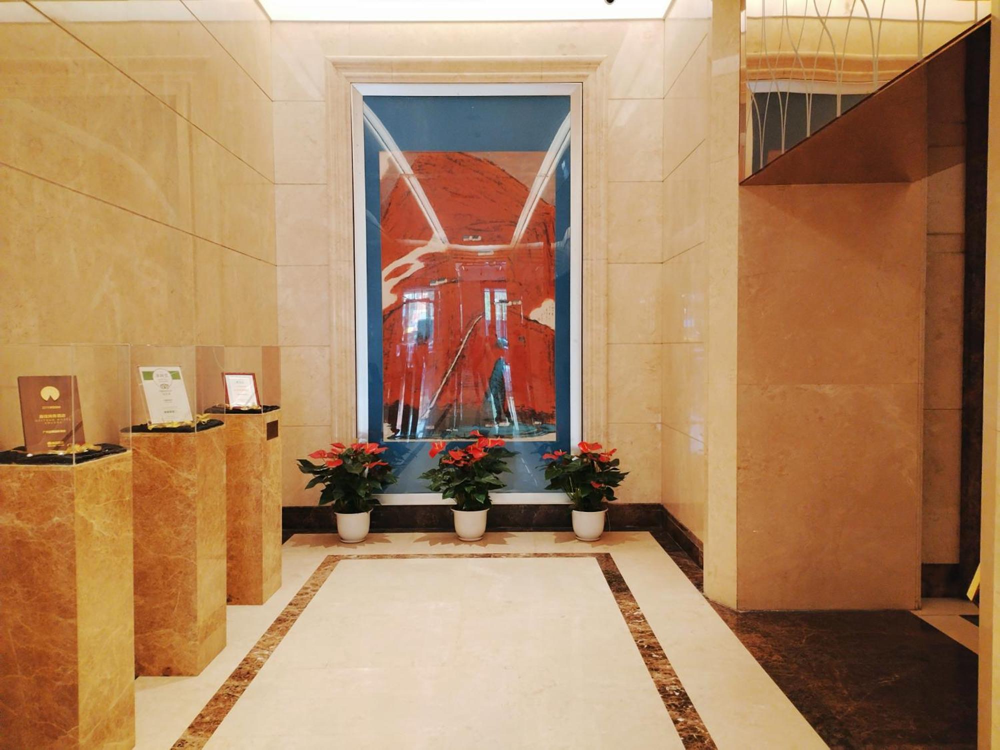 Ht Legend Changgang Metro Station Exit F -direct To Fair Hotel 3*