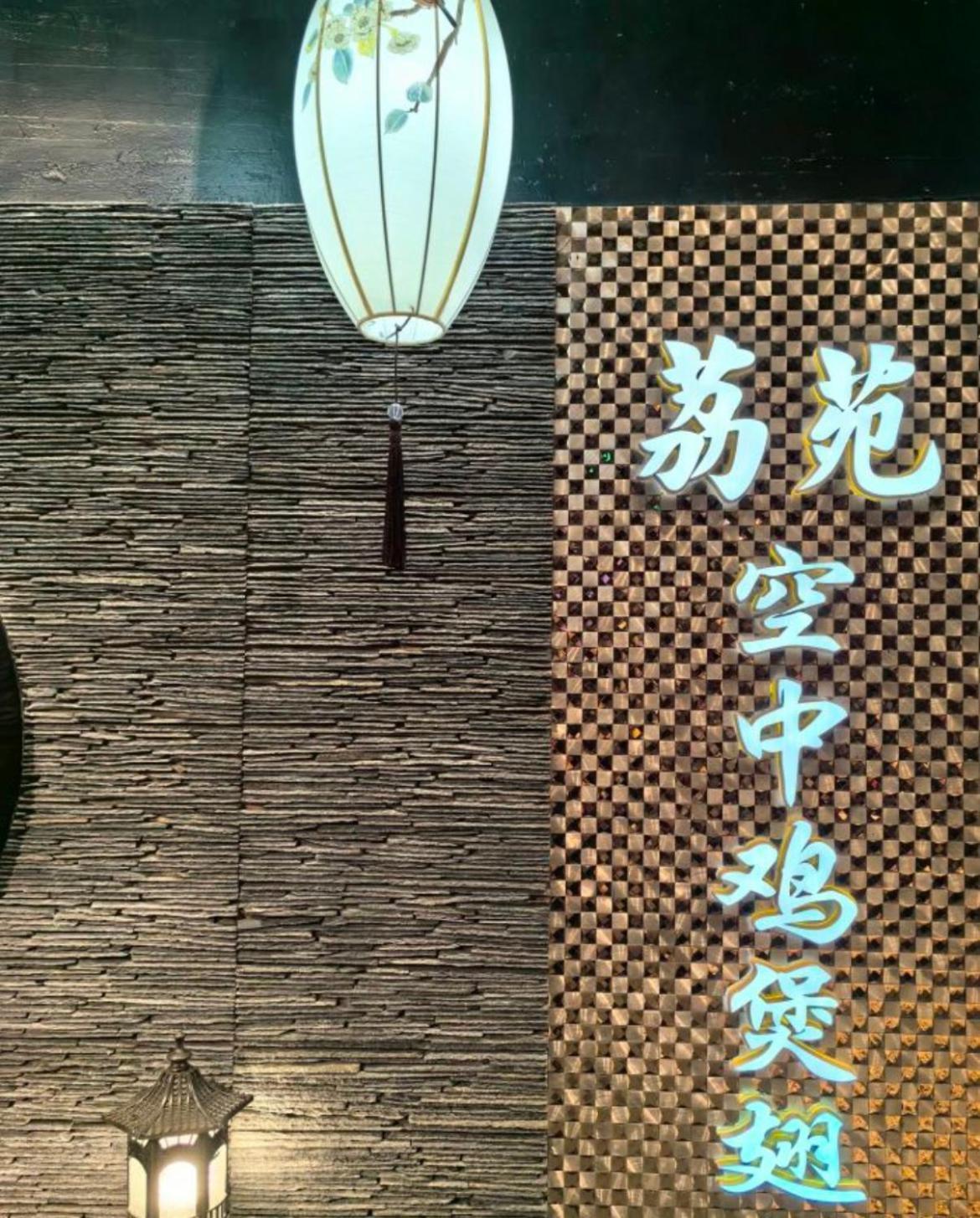 Hotel Ht Legend Changgang Metro Station Exit F -direct To Fair Canton